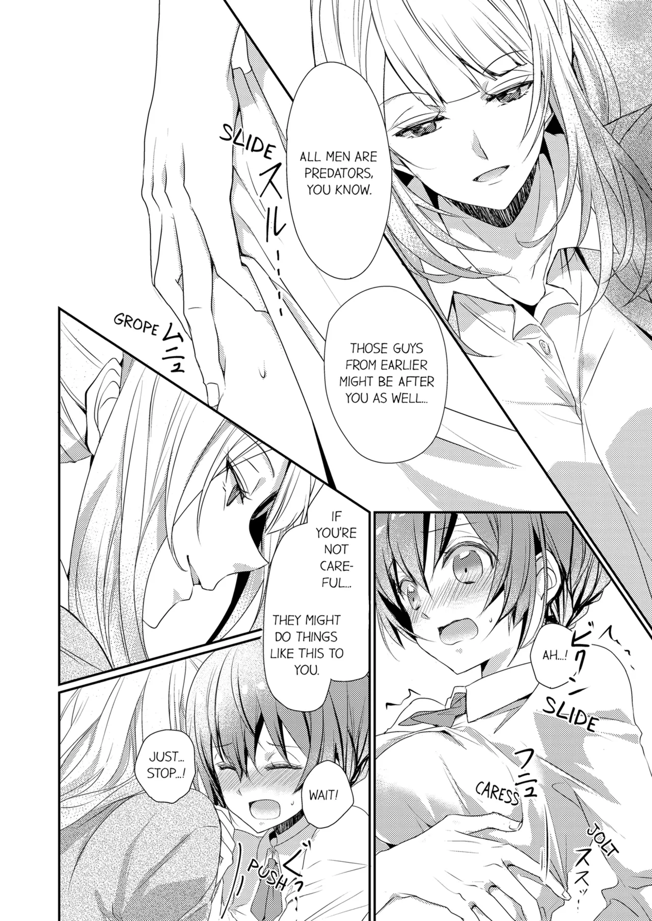 [Hanamaluo]Skirt no Naka wa Kedamono Deshita | A Predator in a Skirt Vol.1-4[English] [Decensored] [Ongoing] Page 24