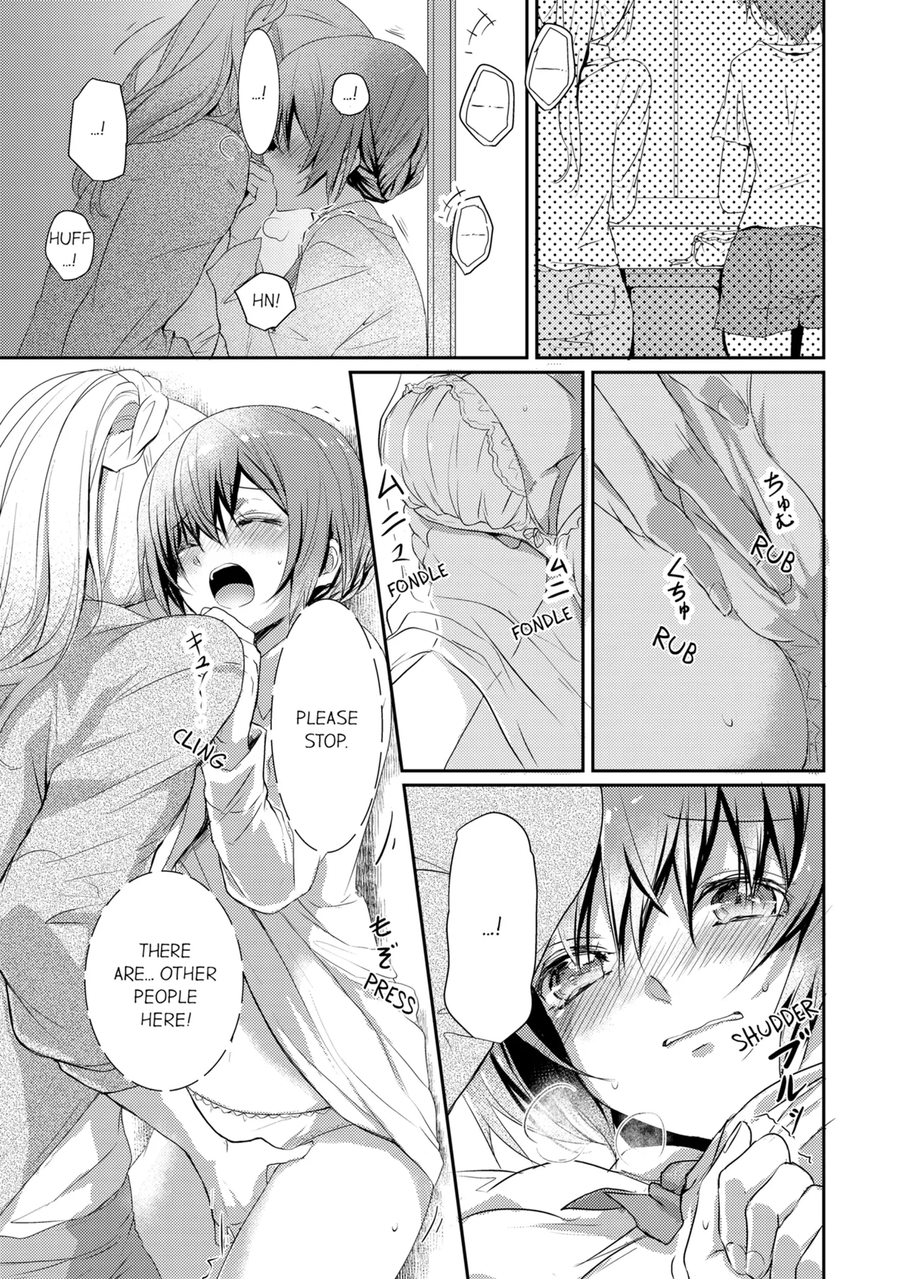 [Hanamaluo]Skirt no Naka wa Kedamono Deshita | A Predator in a Skirt Vol.1-4[English] [Decensored] [Ongoing] Page 27