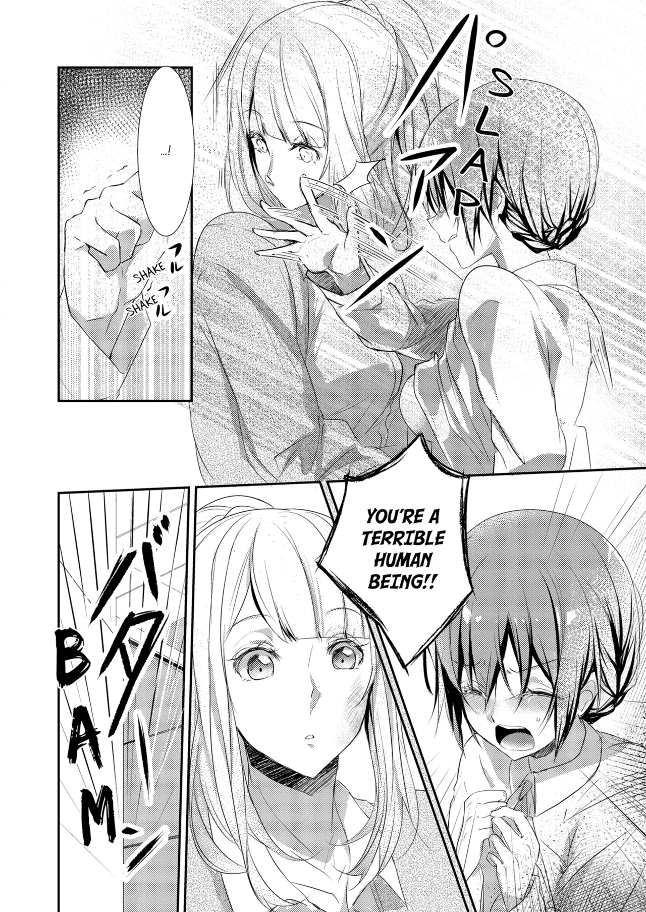 [Hanamaluo]Skirt no Naka wa Kedamono Deshita | A Predator in a Skirt Vol.1-4[English] [Decensored] [Ongoing] Page 34