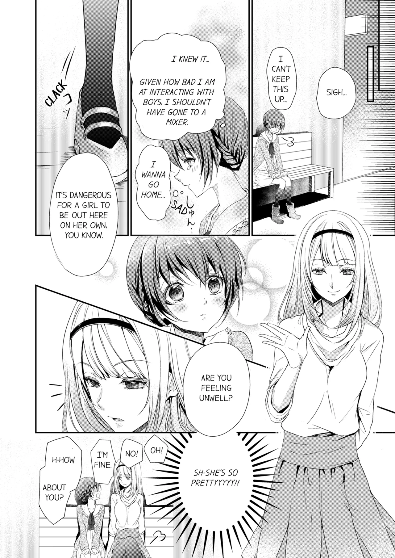 [Hanamaluo]Skirt no Naka wa Kedamono Deshita | A Predator in a Skirt Vol.1-4[English] [Decensored] [Ongoing] Page 4