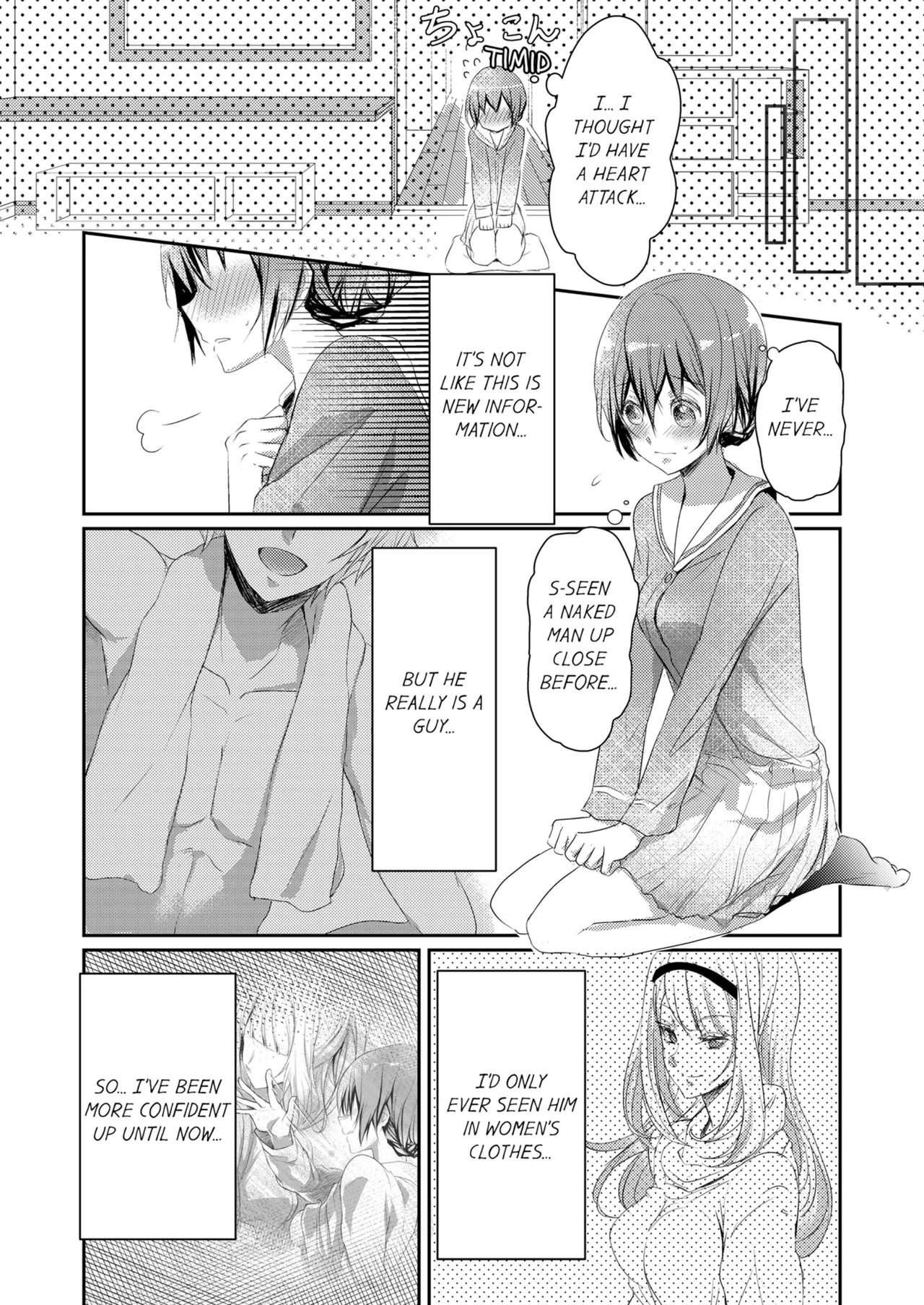[Hanamaluo]Skirt no Naka wa Kedamono Deshita | A Predator in a Skirt Vol.1-4[English] [Decensored] [Ongoing] Page 43