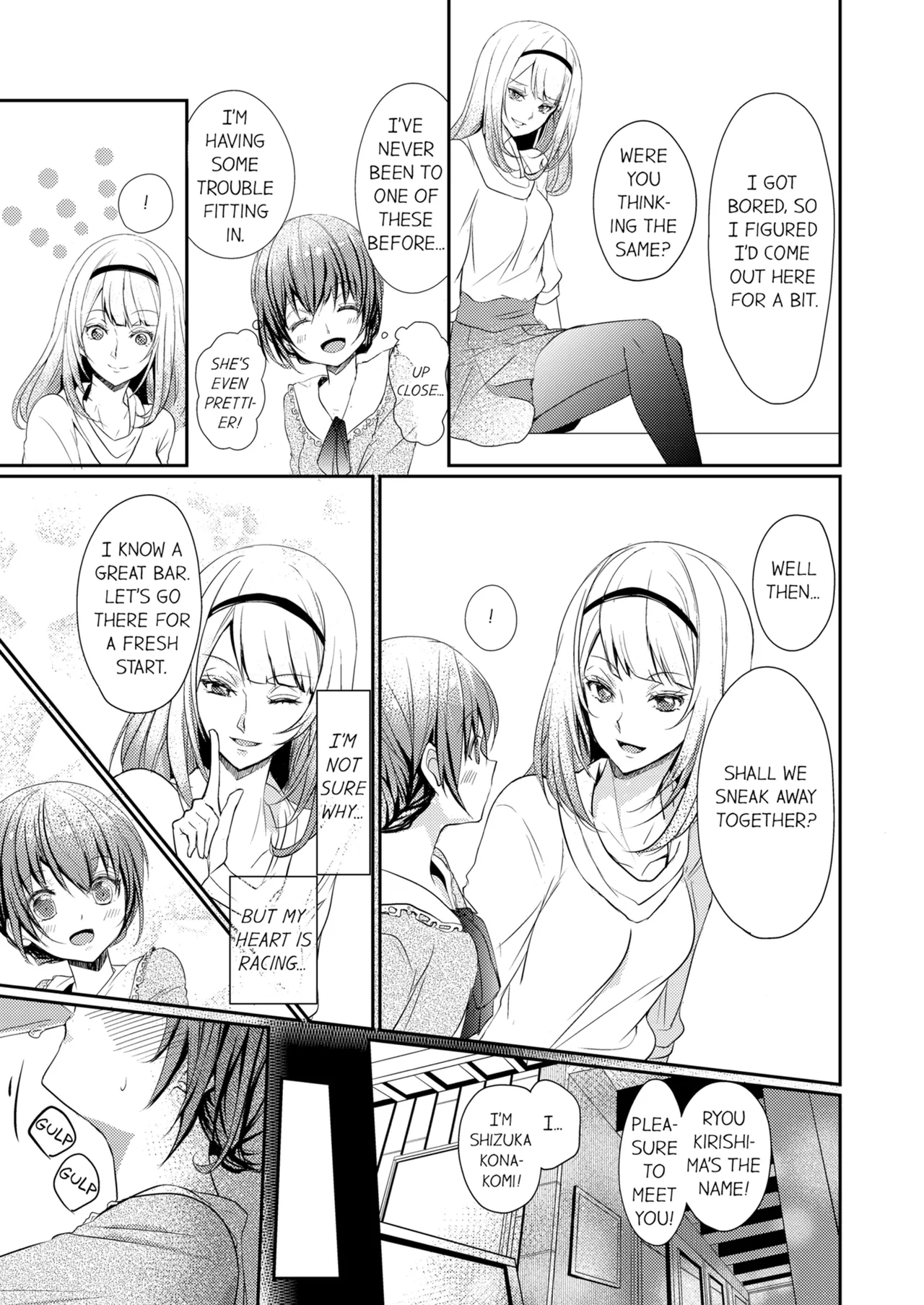 [Hanamaluo]Skirt no Naka wa Kedamono Deshita | A Predator in a Skirt Vol.1-4[English] [Decensored] [Ongoing] Page 5