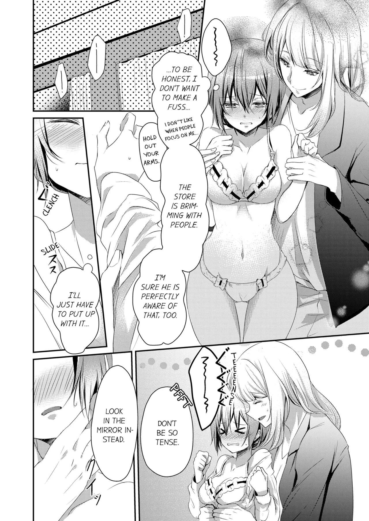 [Hanamaluo]Skirt no Naka wa Kedamono Deshita | A Predator in a Skirt Vol.1-4[English] [Decensored] [Ongoing] Page 52
