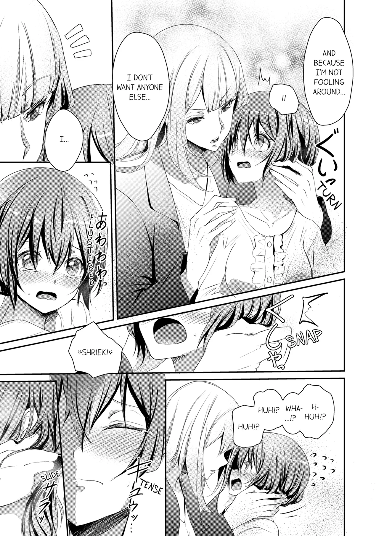[Hanamaluo]Skirt no Naka wa Kedamono Deshita | A Predator in a Skirt Vol.1-4[English] [Decensored] [Ongoing] Page 57