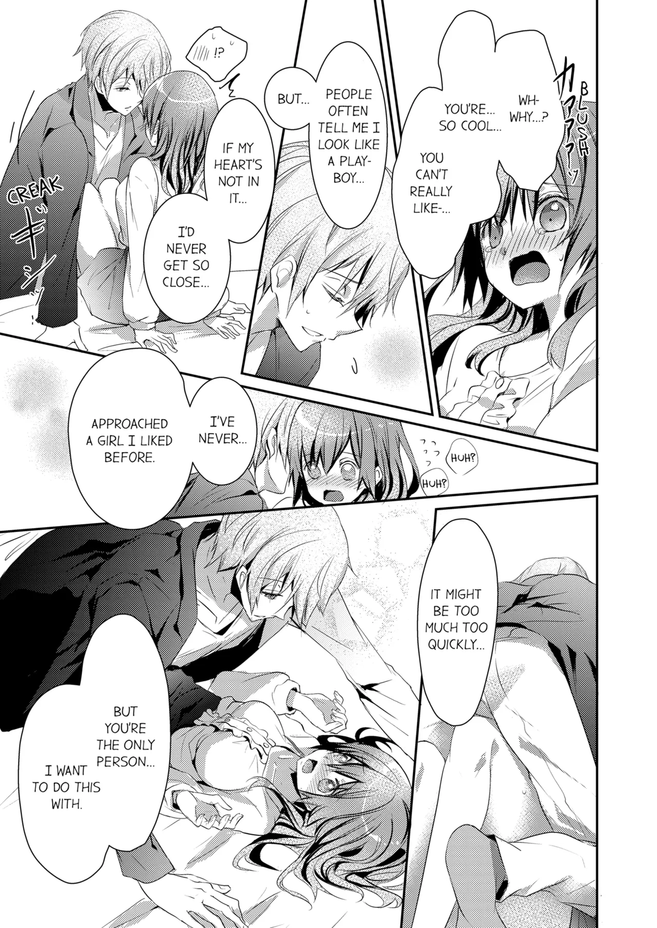 [Hanamaluo]Skirt no Naka wa Kedamono Deshita | A Predator in a Skirt Vol.1-4[English] [Decensored] [Ongoing] Page 67