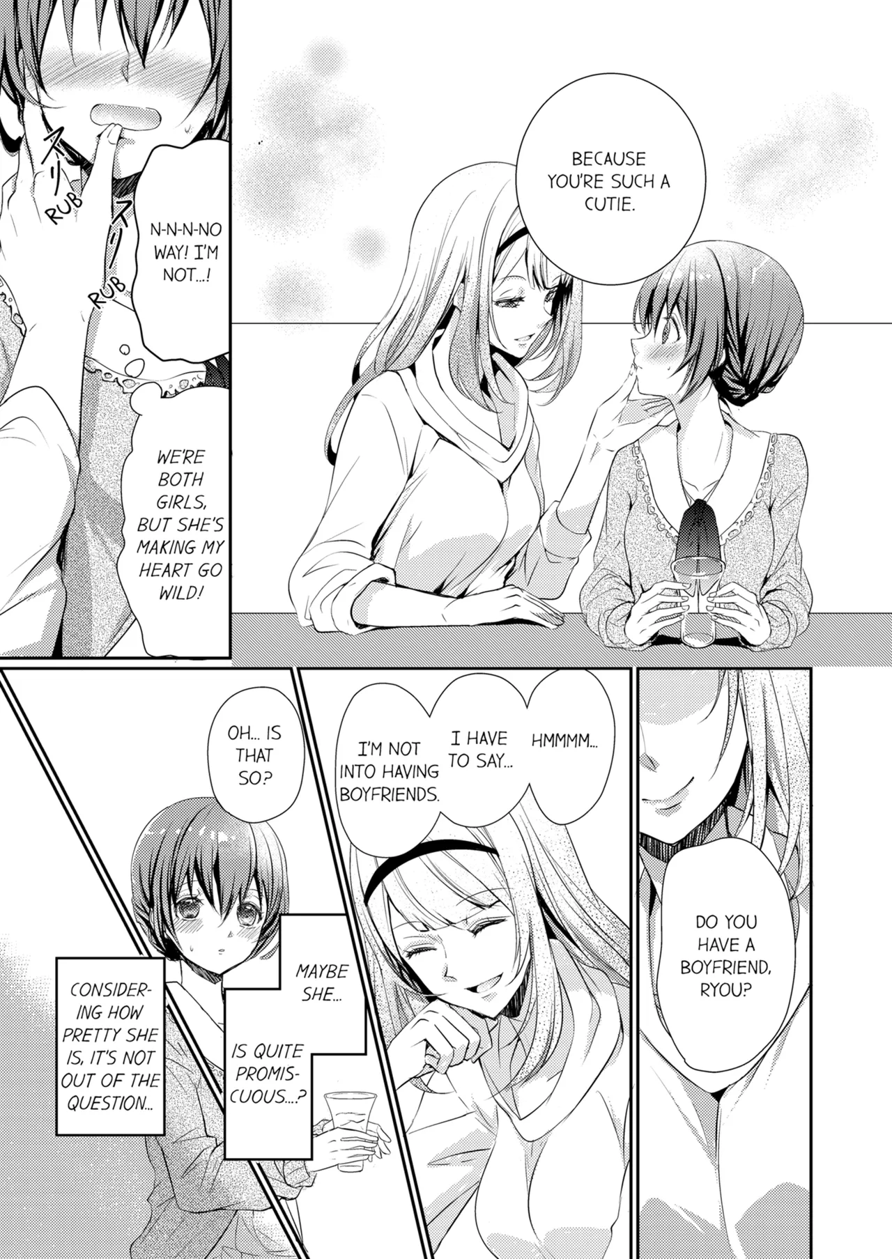 [Hanamaluo]Skirt no Naka wa Kedamono Deshita | A Predator in a Skirt Vol.1-4[English] [Decensored] [Ongoing] Page 7