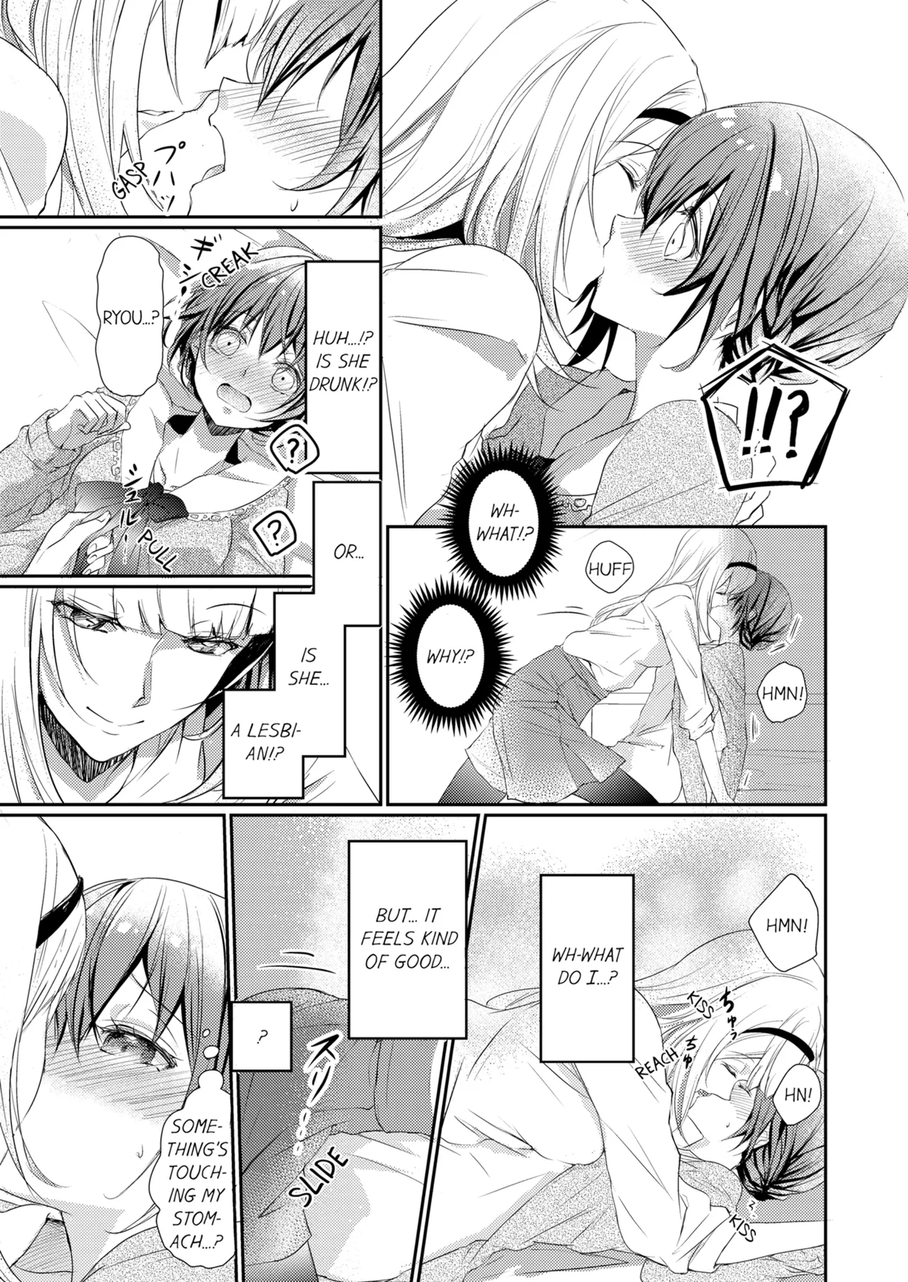 [Hanamaluo]Skirt no Naka wa Kedamono Deshita | A Predator in a Skirt Vol.1-4[English] [Decensored] [Ongoing] Page 9