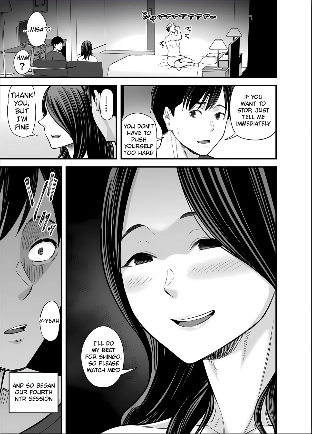 [Ura Meshiya (Maccha Neji)]Seisozuma Netorase... 5[English] [MTL] Page 15