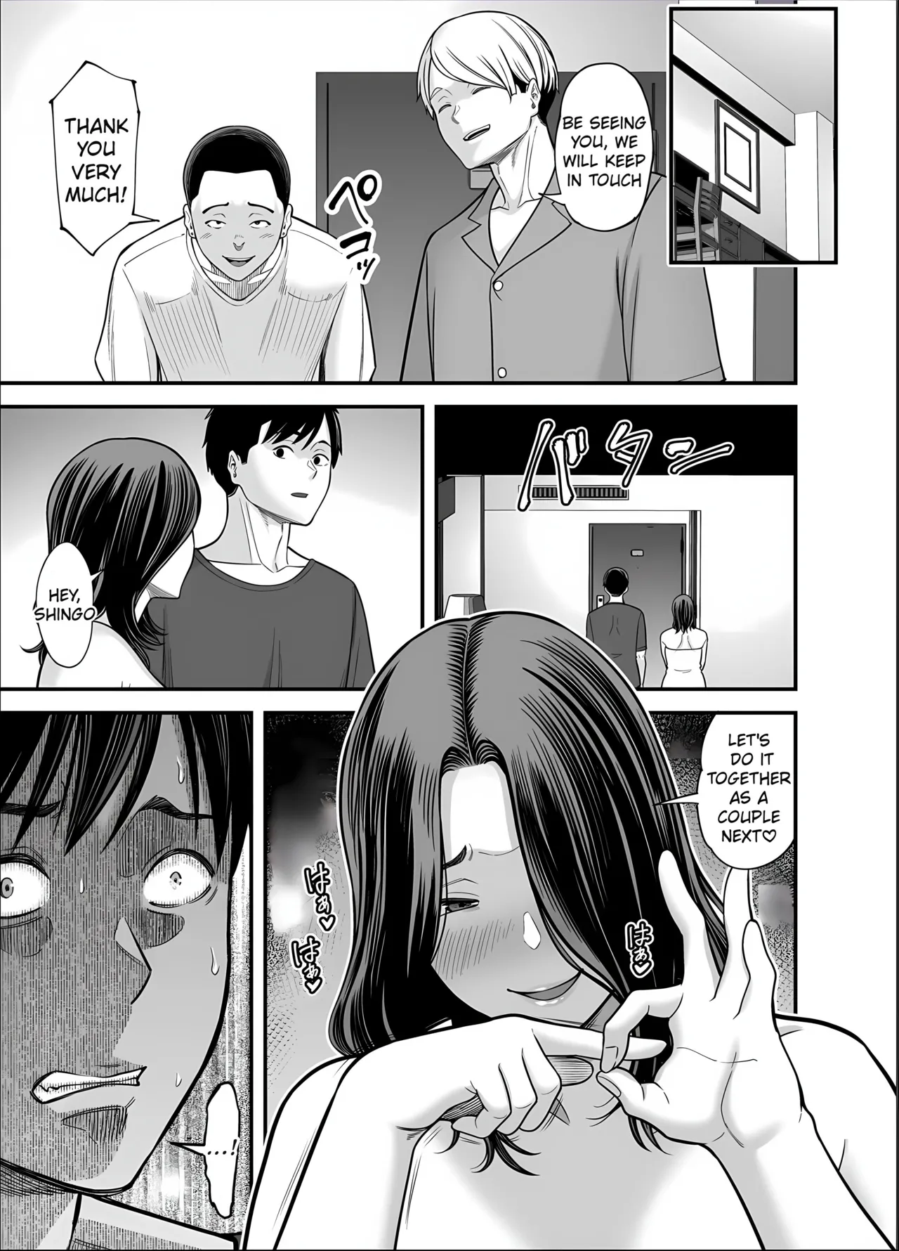 [Ura Meshiya (Maccha Neji)]Seisozuma Netorase... 5[English] [MTL] Page 27