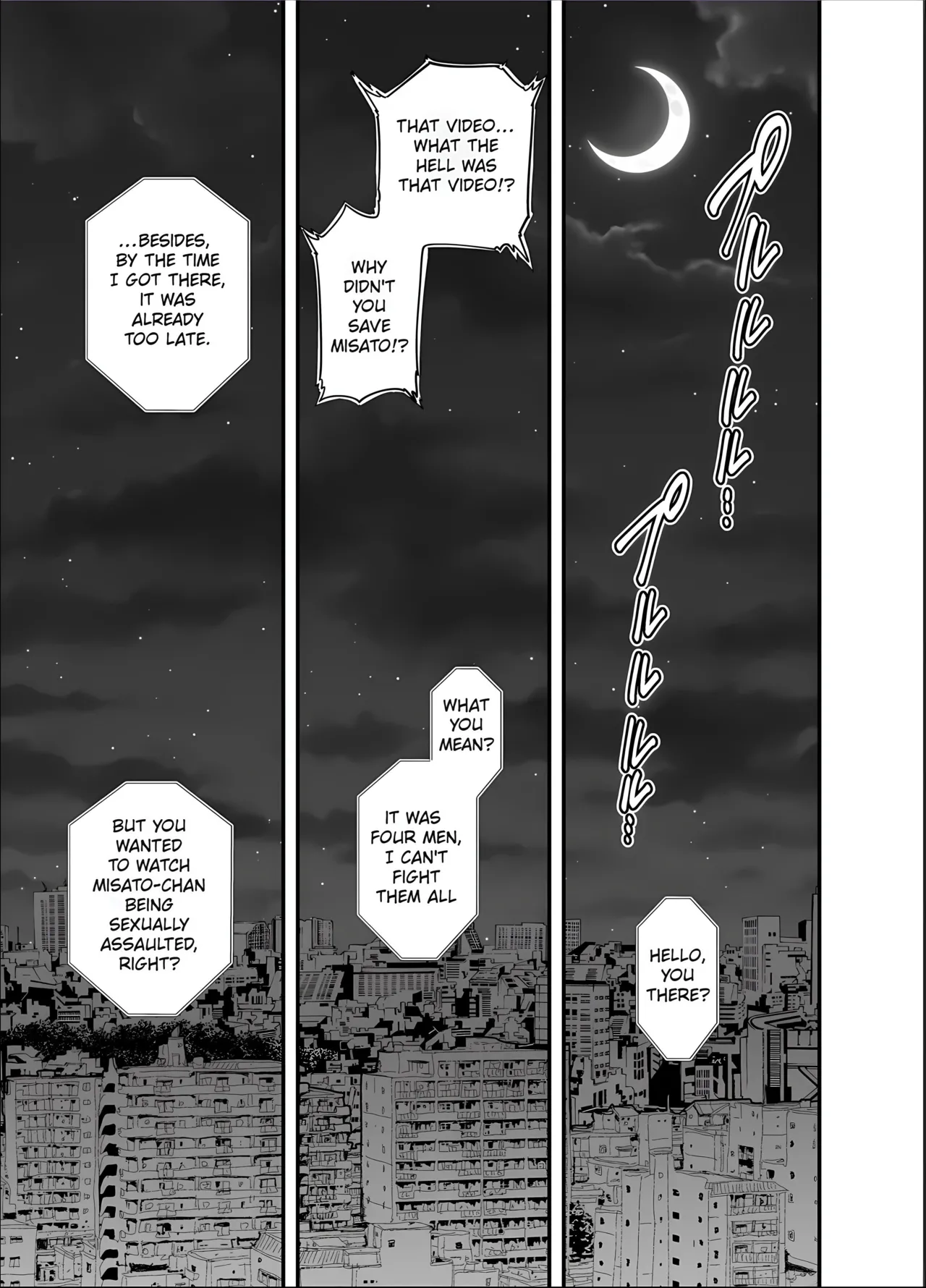 [Ura Meshiya (Maccha Neji)]Seisozuma Netorase... 5[English] [MTL] Page 3