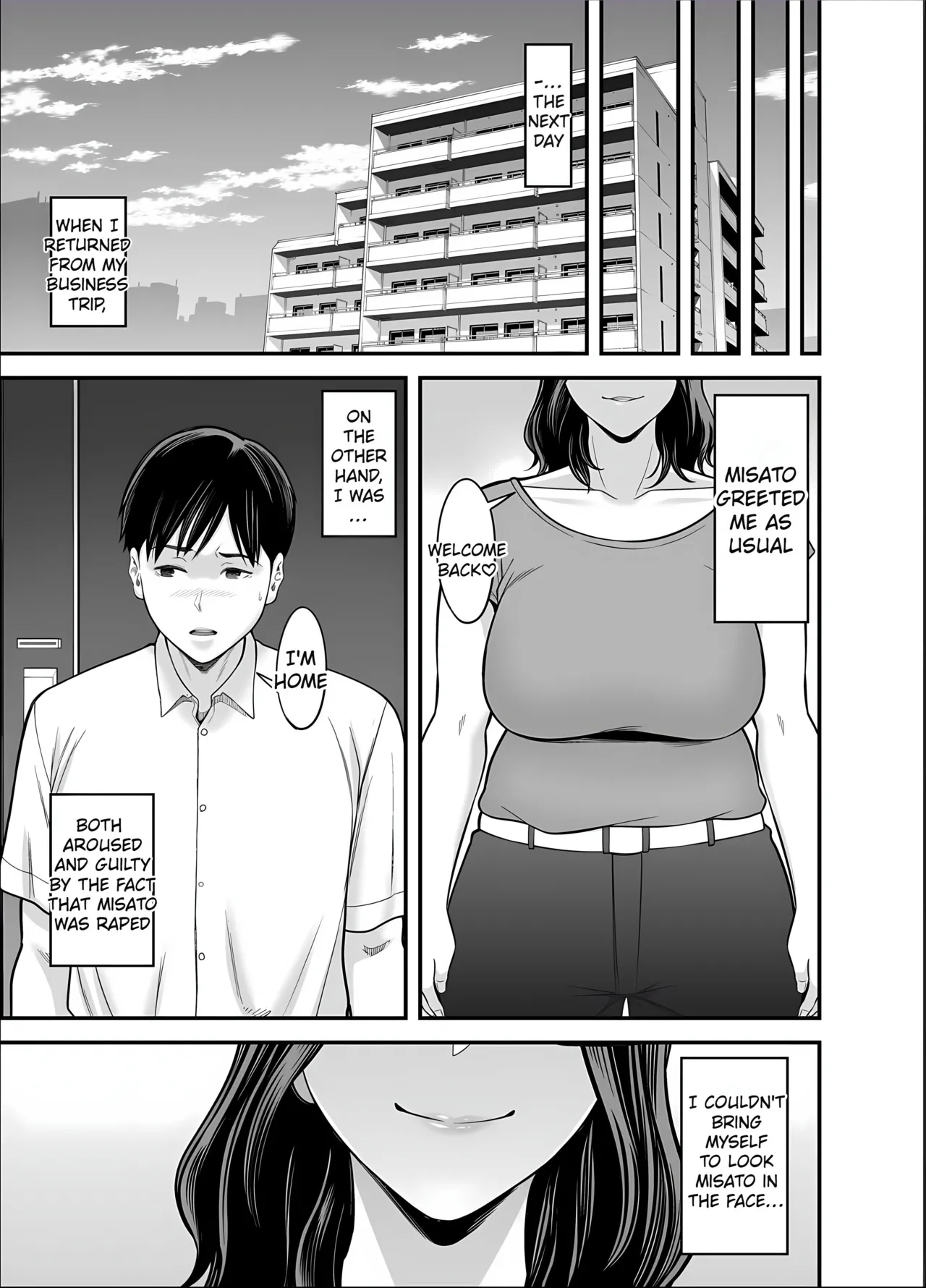 [Ura Meshiya (Maccha Neji)]Seisozuma Netorase... 5[English] [MTL] Page 5