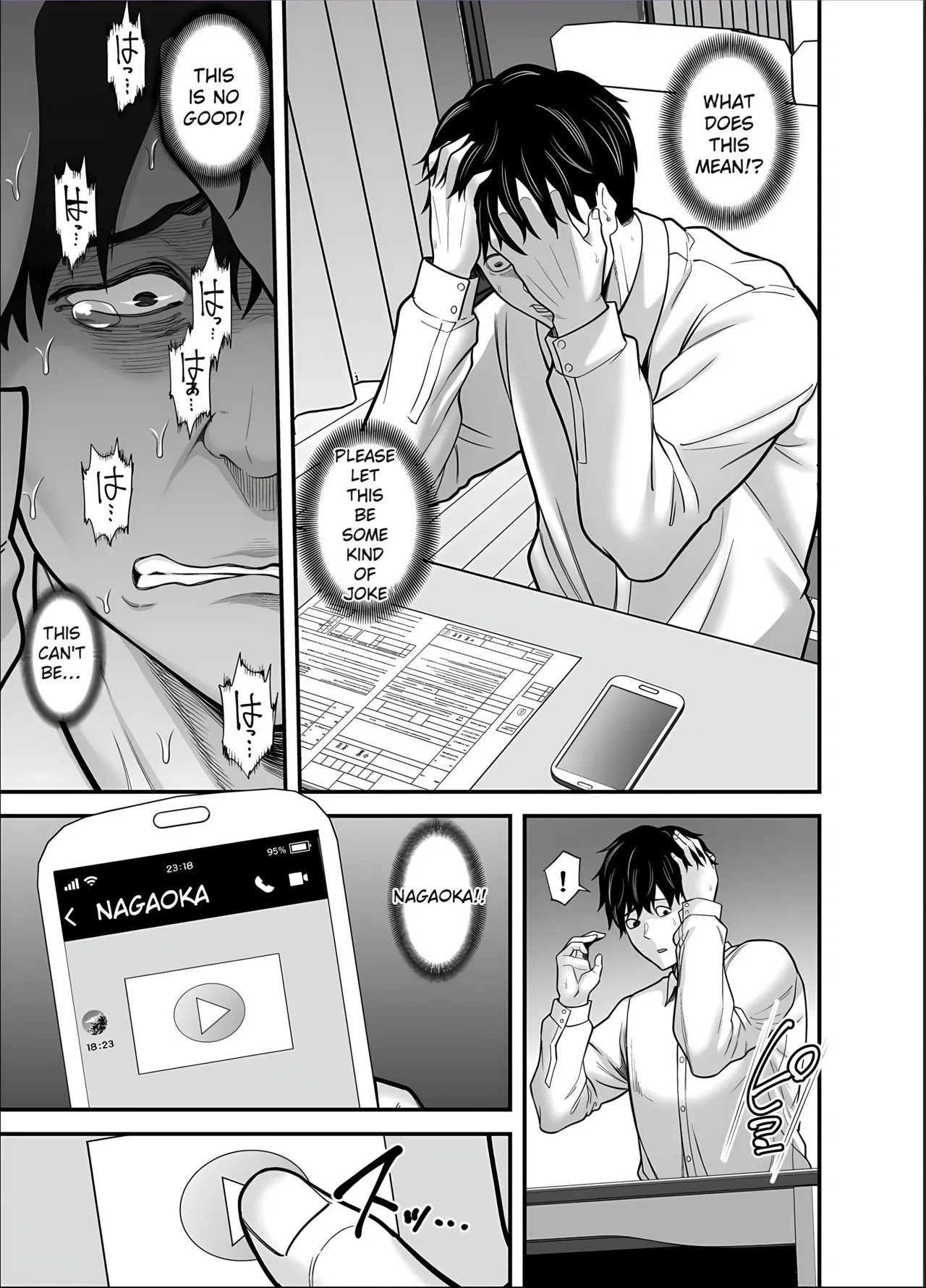 [Ura Meshiya (Maccha Neji)]Seisozuma Netorase... 5[English] [MTL] Page 57
