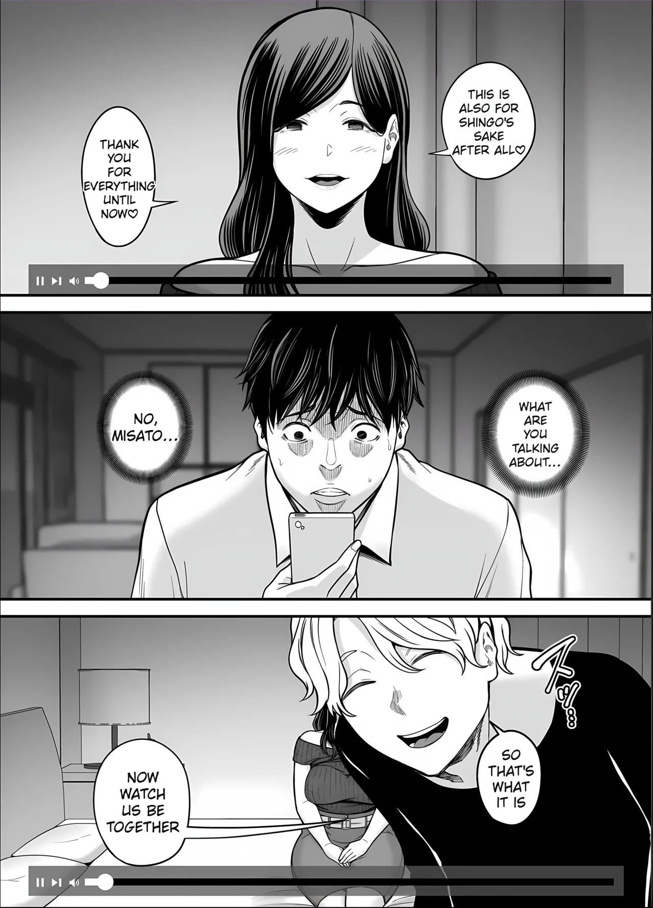 [Ura Meshiya (Maccha Neji)]Seisozuma Netorase... 5[English] [MTL] Page 59