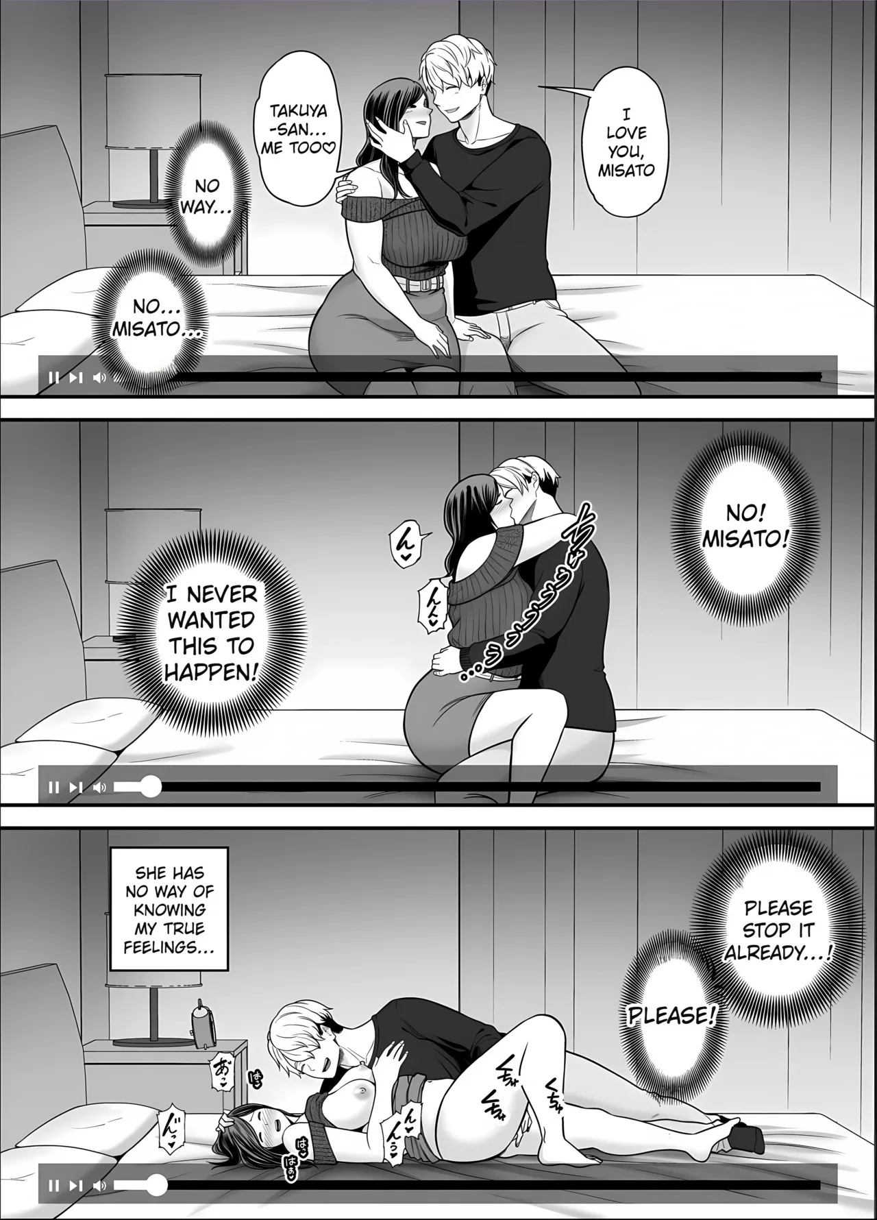 [Ura Meshiya (Maccha Neji)]Seisozuma Netorase... 5[English] [MTL] Page 60