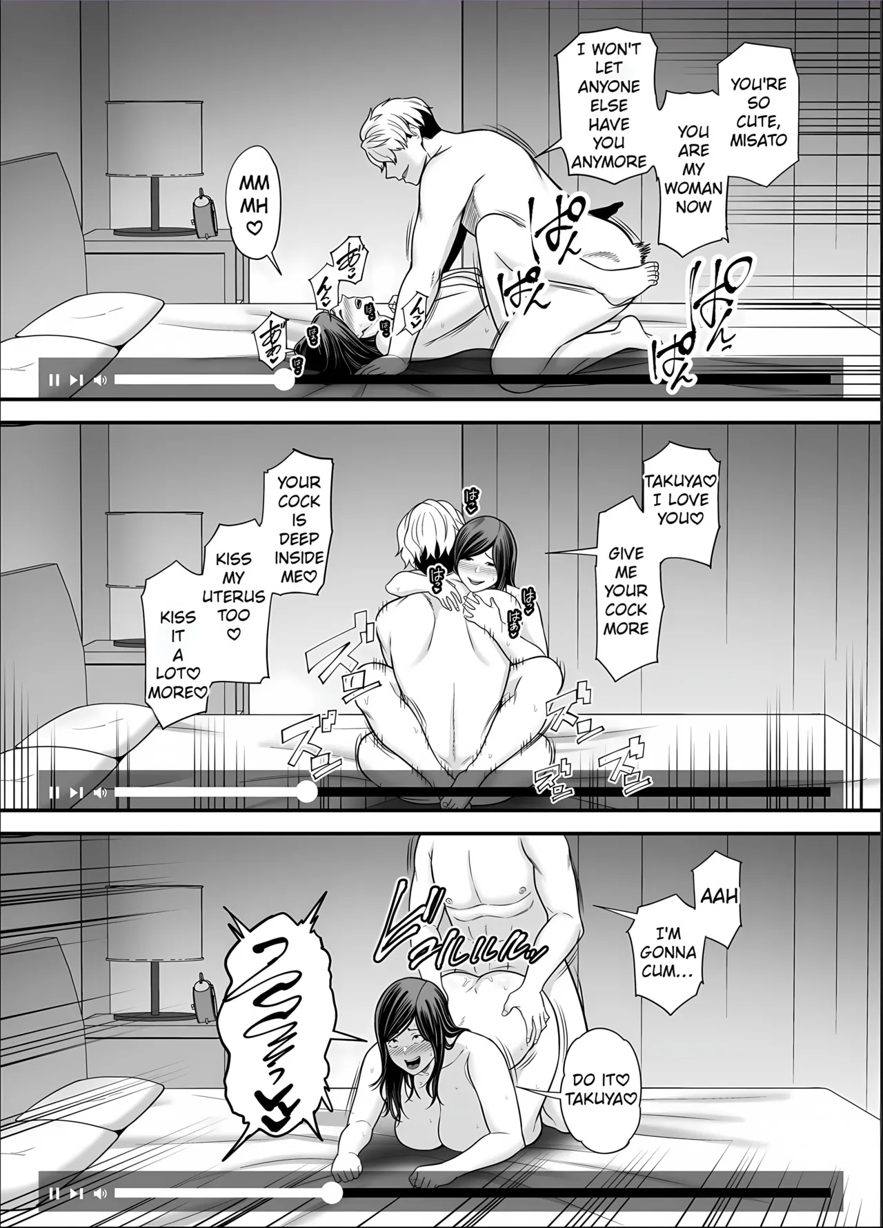[Ura Meshiya (Maccha Neji)]Seisozuma Netorase... 5[English] [MTL] Page 62