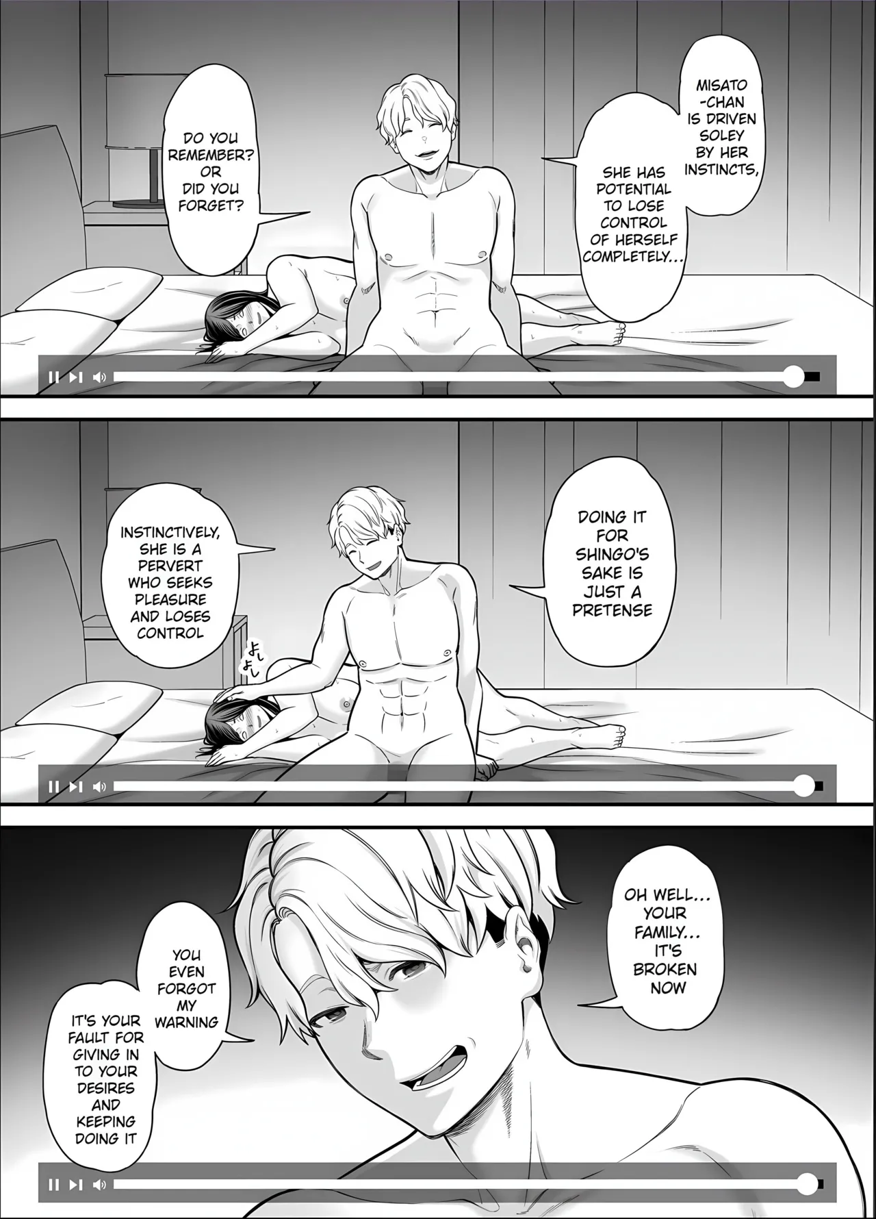 [Ura Meshiya (Maccha Neji)]Seisozuma Netorase... 5[English] [MTL] Page 67