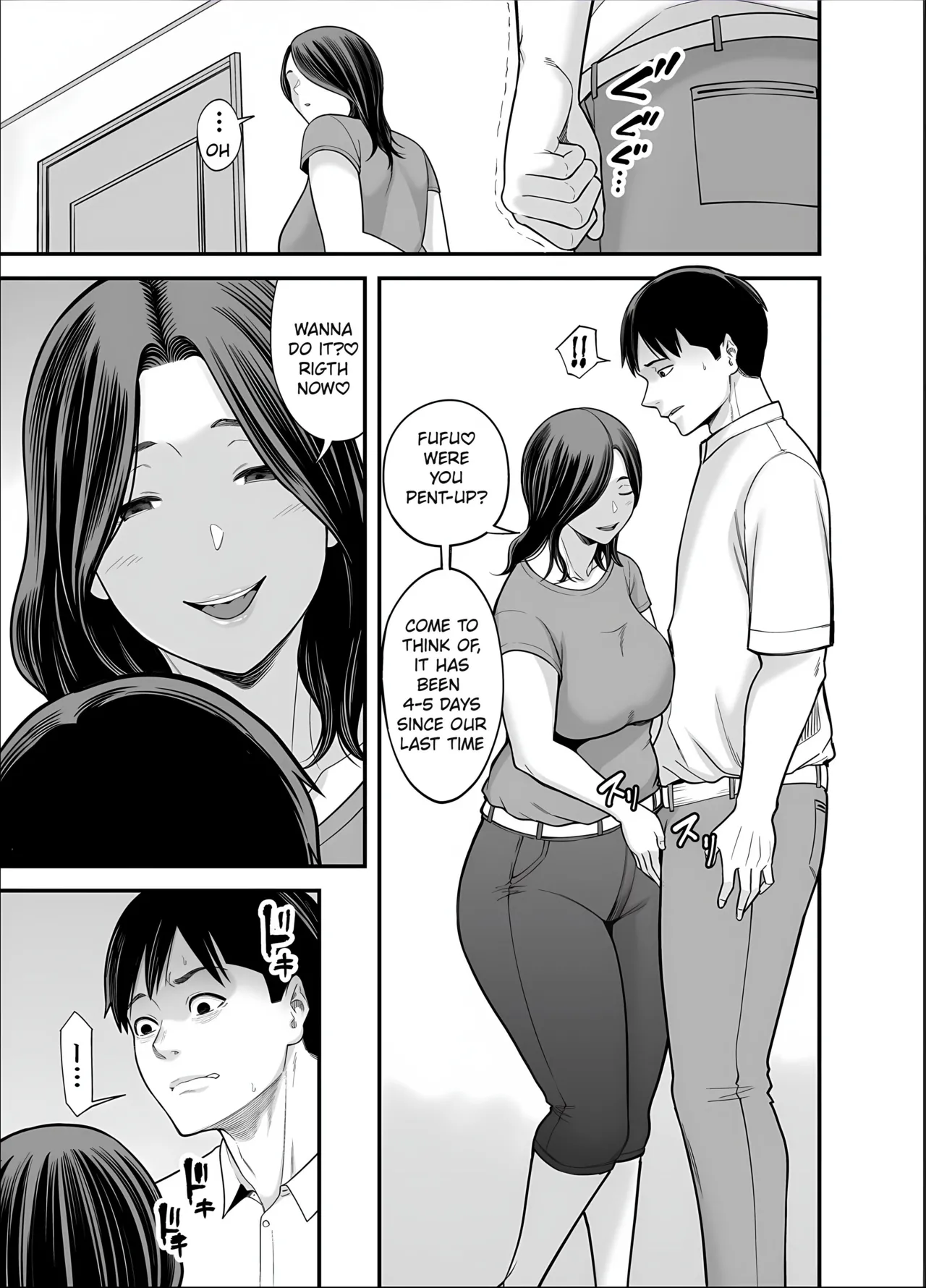 [Ura Meshiya (Maccha Neji)]Seisozuma Netorase... 5[English] [MTL] Page 7