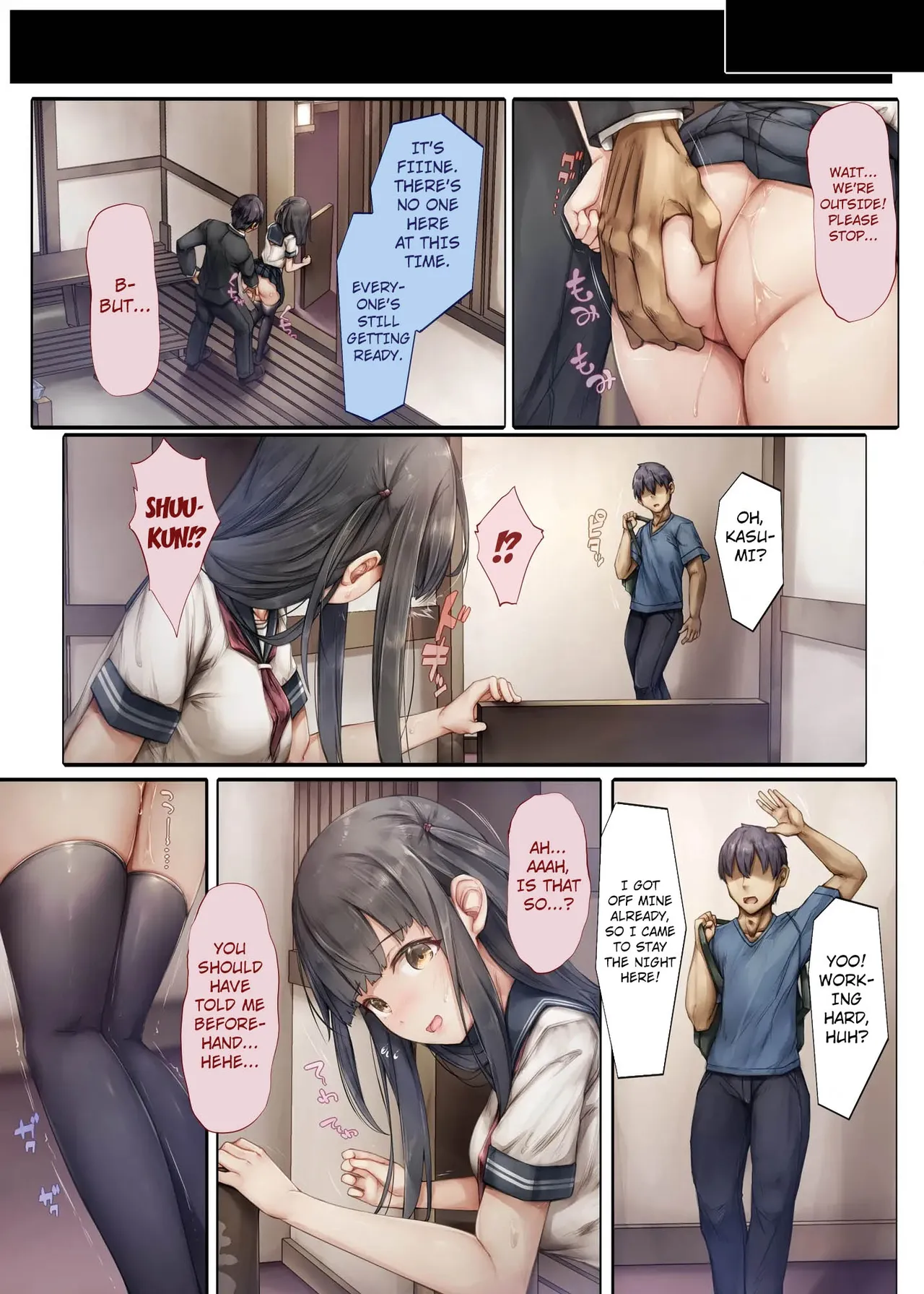 [Shiro Kuro Usa (Sugiyuu)]Kiyowa na Kanojo wa Aragaenai ~Intern Netorare Choukyou Jisshuu~[English] [Saikey] Page 34