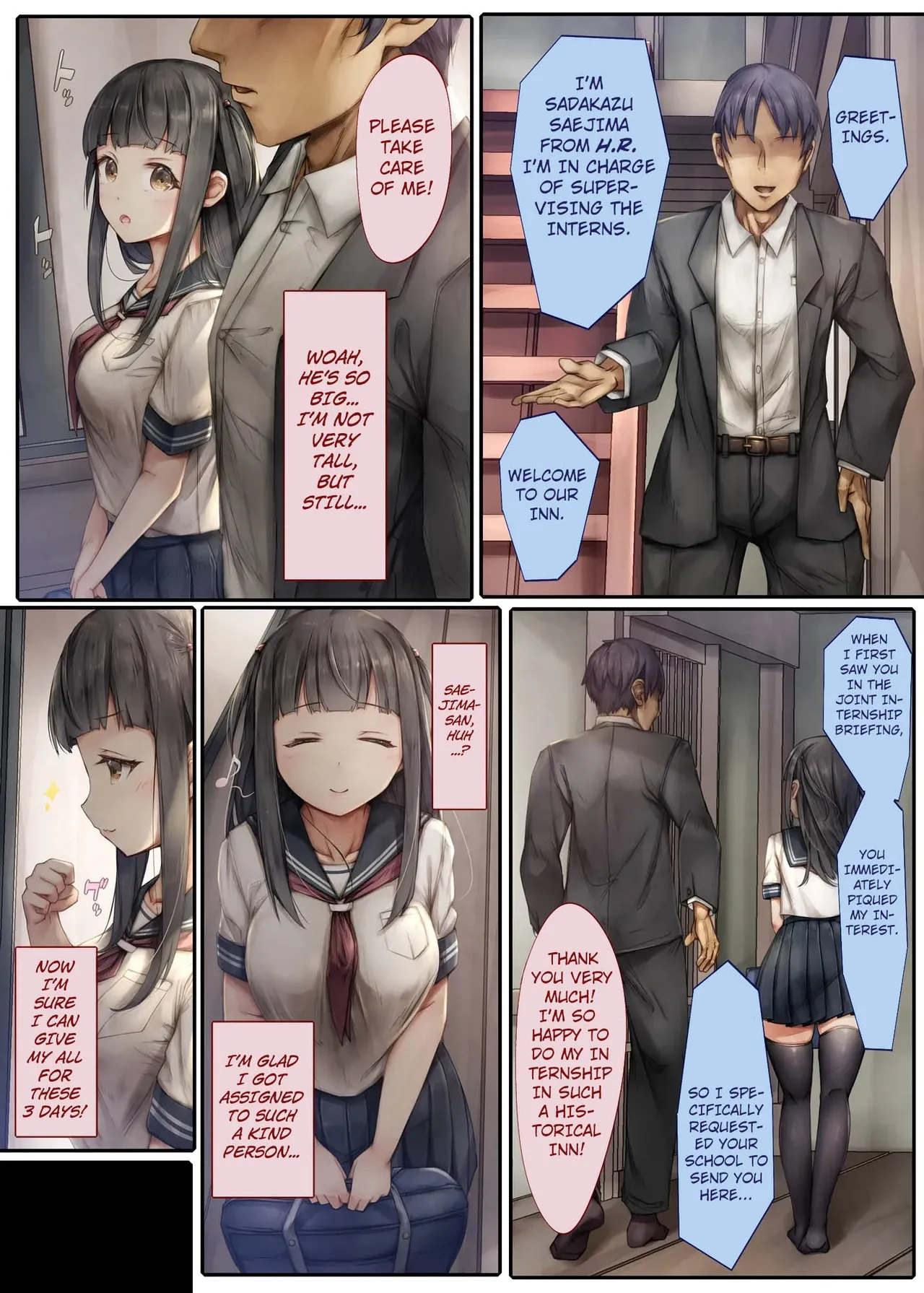 [Shiro Kuro Usa (Sugiyuu)]Kiyowa na Kanojo wa Aragaenai ~Intern Netorare Choukyou Jisshuu~[English] [Saikey] Page 8