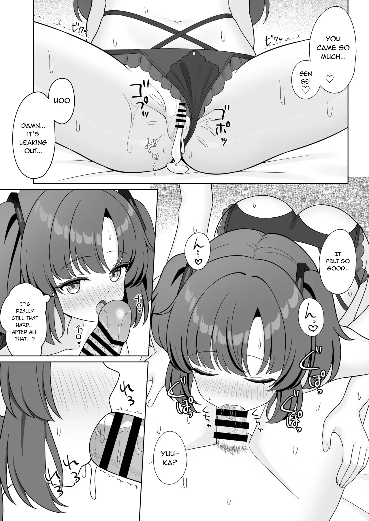 [Kurumi no Atelier (Futaba Kurumi)]Sensei! Nan desu ka Kono Ikagawashii Shitagi wa!(Blue Archive) [English] [EdenOfKivotos] [Digital] Page 17
