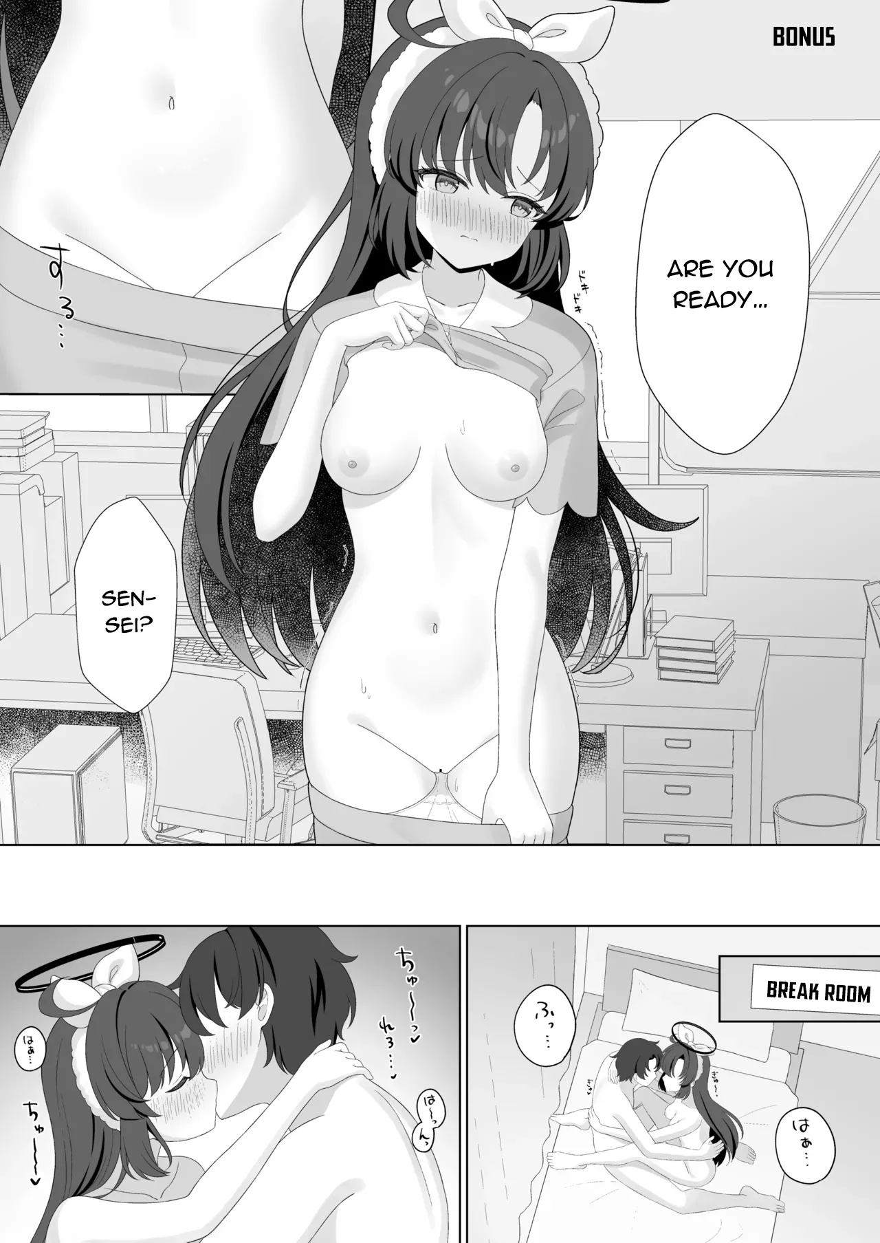 [Kurumi no Atelier (Futaba Kurumi)]Sensei! Nan desu ka Kono Ikagawashii Shitagi wa!(Blue Archive) [English] [EdenOfKivotos] [Digital] Page 22