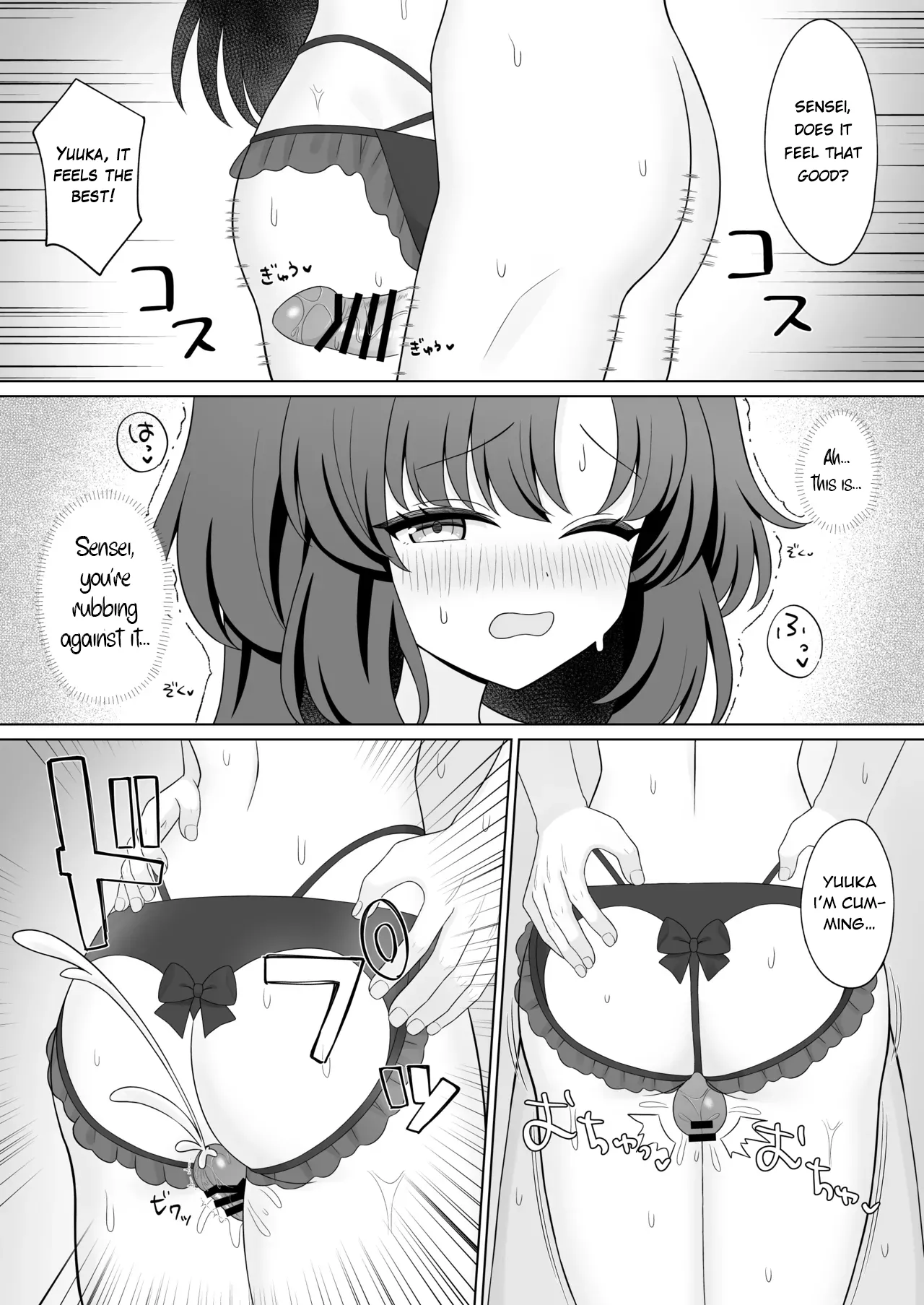 [Kurumi no Atelier (Futaba Kurumi)]Sensei! Nan desu ka Kono Ikagawashii Shitagi wa!(Blue Archive) [English] [EdenOfKivotos] [Digital] Page 9