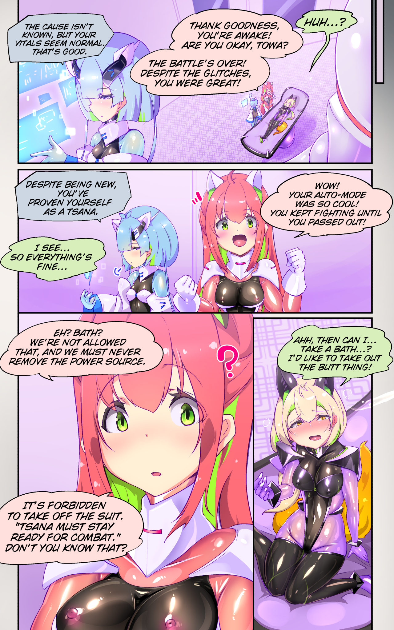 [Yaseuma Lo-Ru]A manga about a girl who is reincarnated as a combat android, and then has a very erotic experience and turns evil - Senkou Heijo Prikke Tsana - Page 21