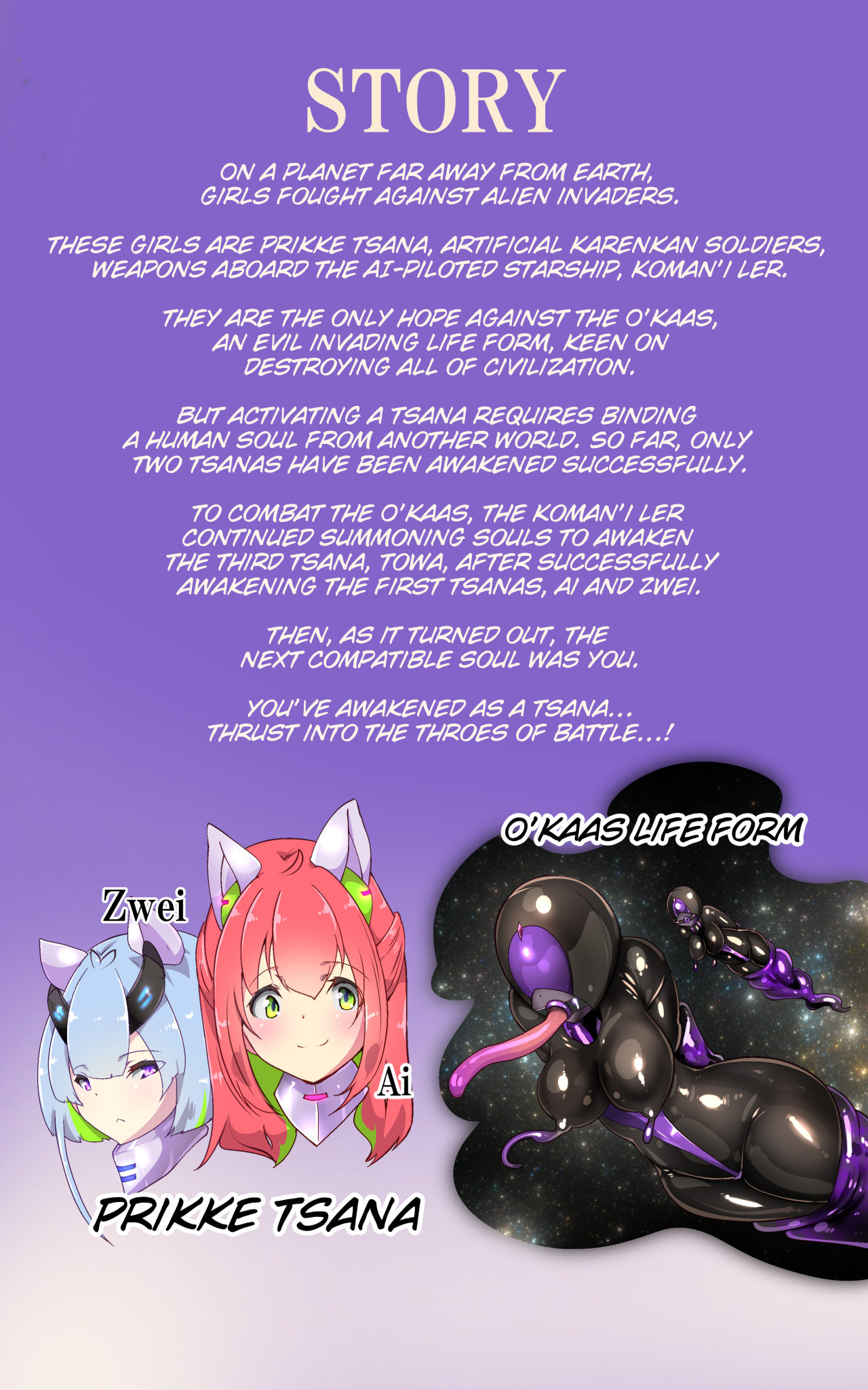 [Yaseuma Lo-Ru]A manga about a girl who is reincarnated as a combat android, and then has a very erotic experience and turns evil - Senkou Heijo Prikke Tsana - Page 3