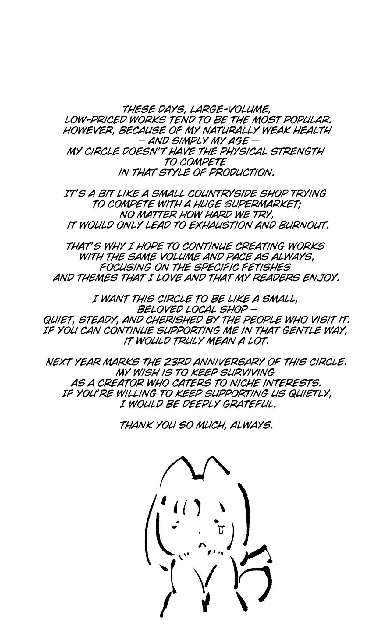 [Yaseuma Lo-Ru]A manga about a girl who is reincarnated as a combat android, and then has a very erotic experience and turns evil - Senkou Heijo Prikke Tsana - Page 43