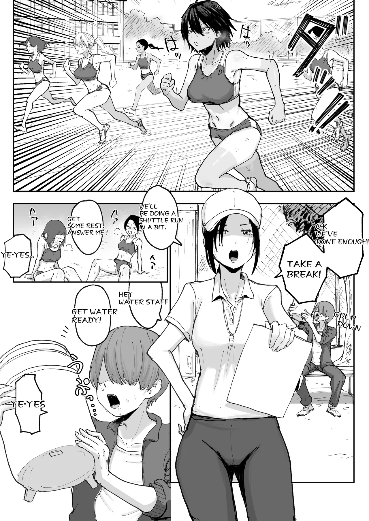 [Nakahara Dragon]Shonben Kyuusuigakari[English] Page 2