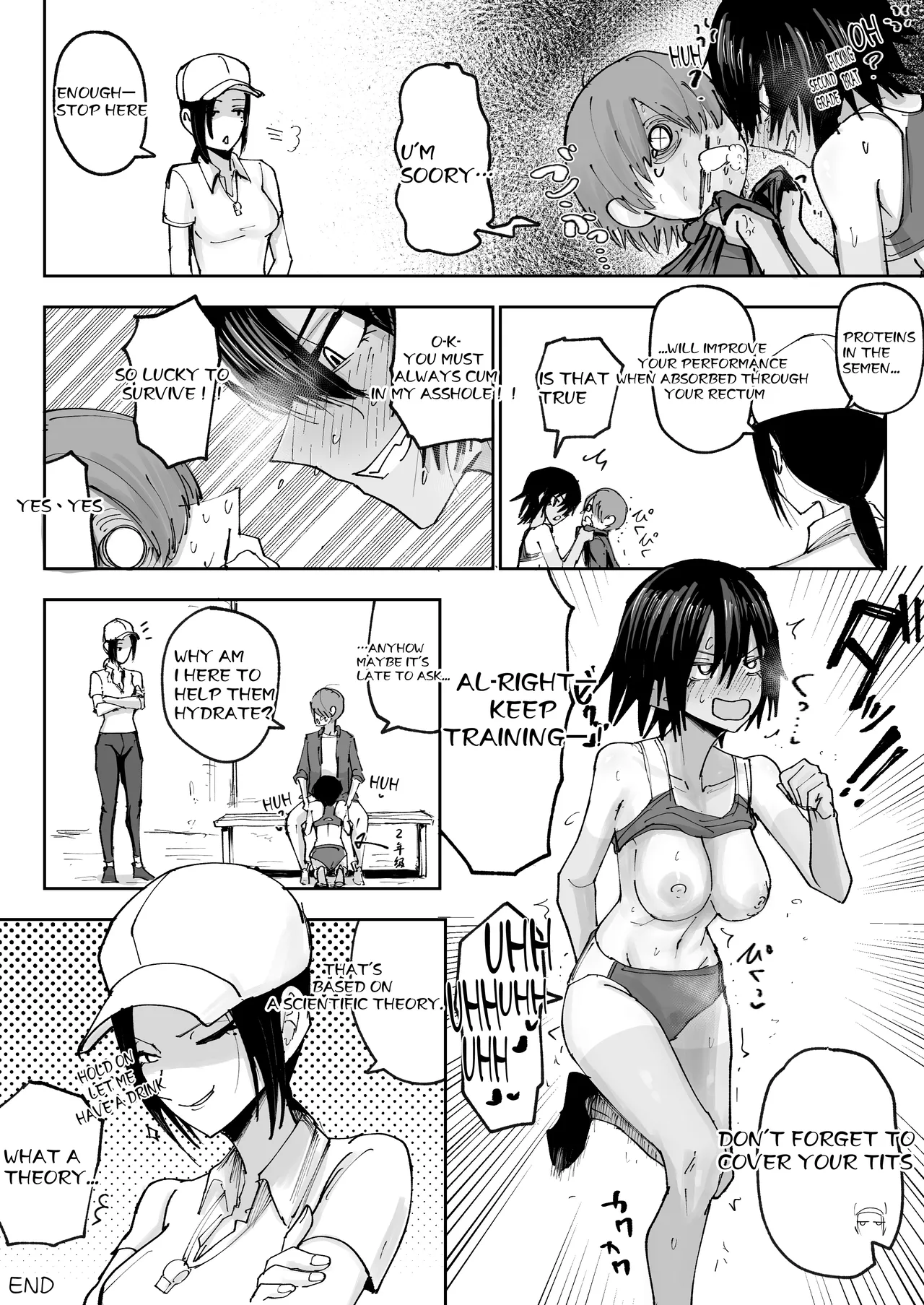 [Nakahara Dragon]Shonben Kyuusuigakari[English] Page 24