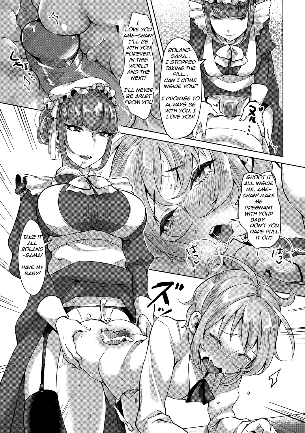 The Young Master’s Partner Maid[rewrite] Page 15
