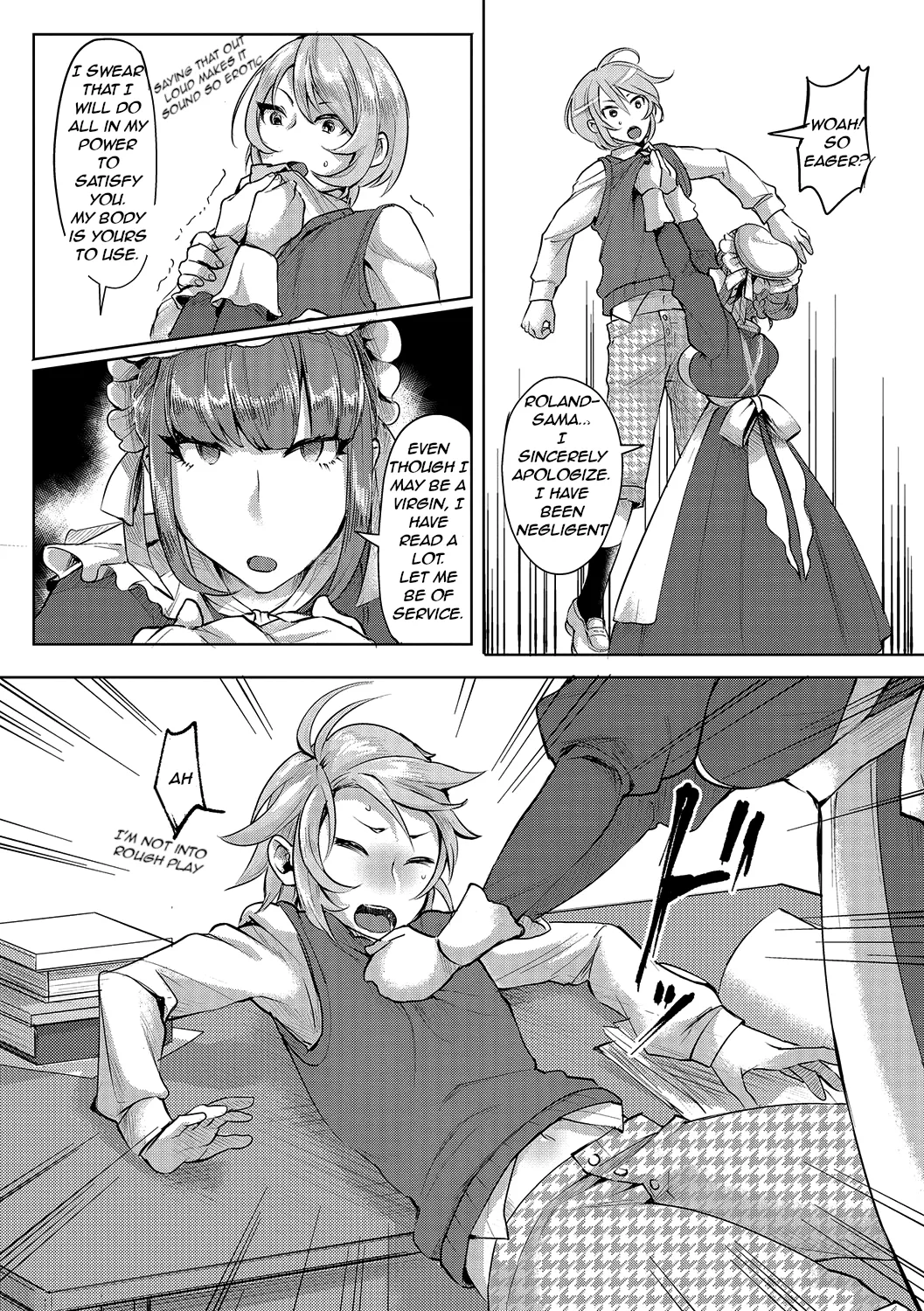 The Young Master’s Partner Maid[rewrite] Page 4