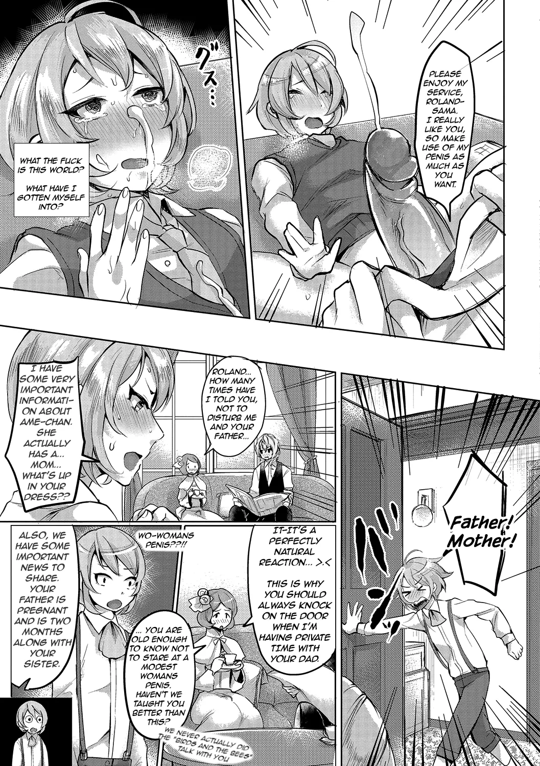 The Young Master’s Partner Maid[rewrite] Page 9