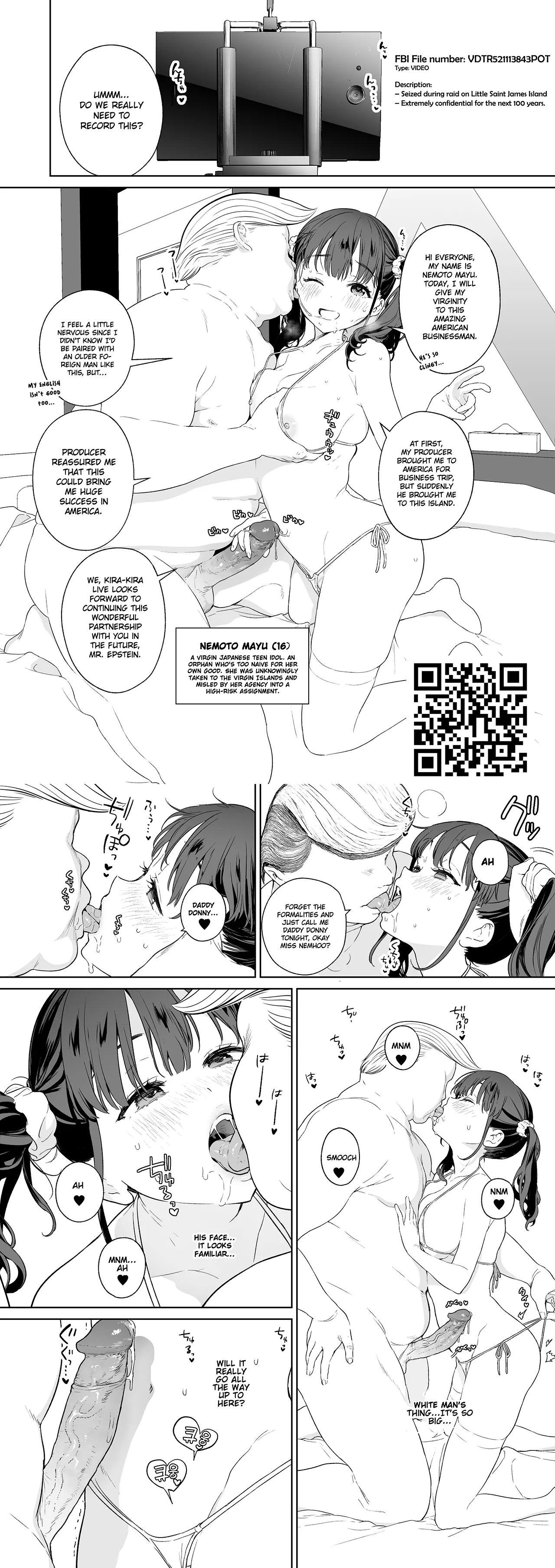 [kuromusi]Konyoku Senki(Senki Zesshou Symphogear) [English] [Gagak_Ireng] [Digital] Page 17