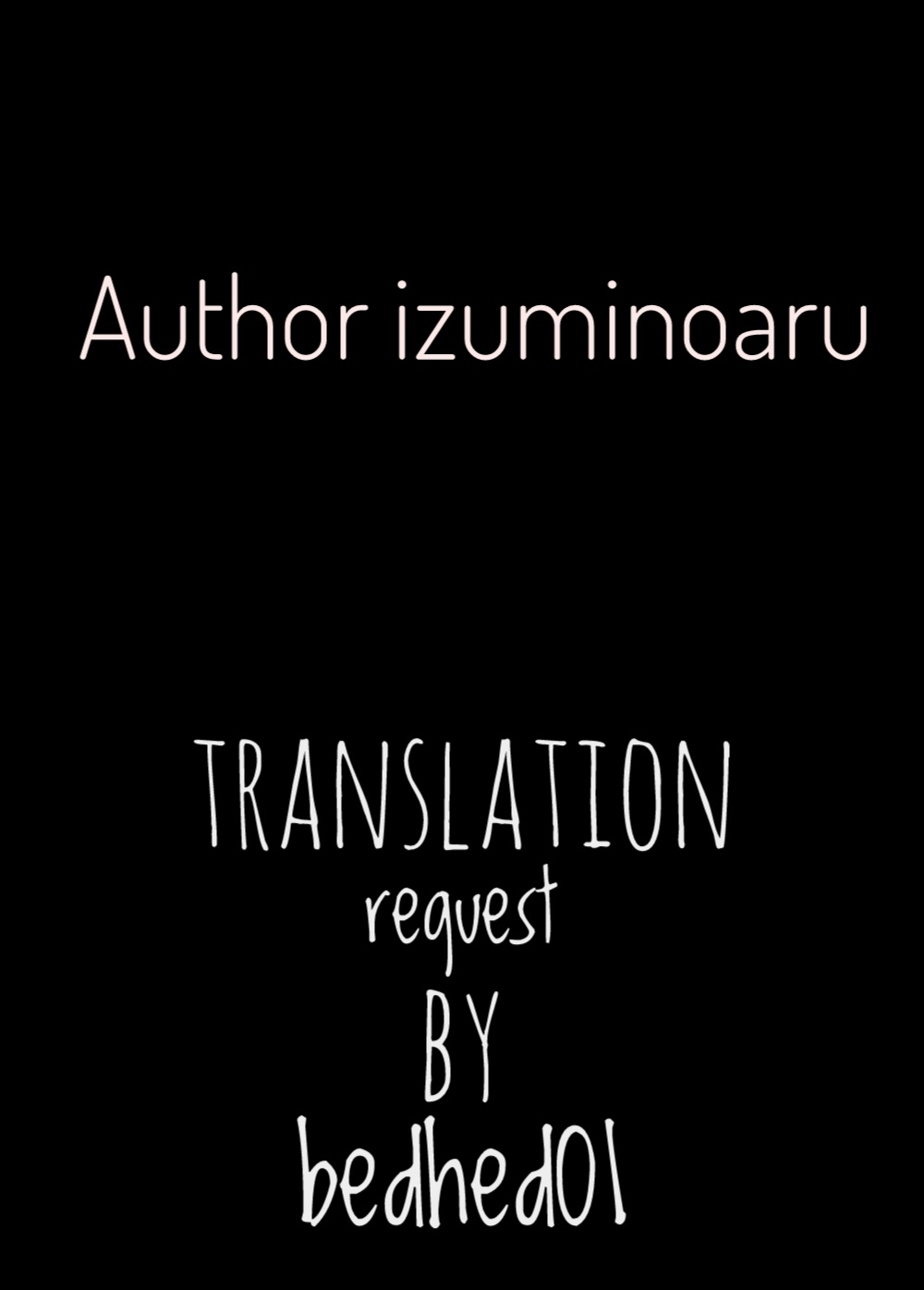 [Izuminoaru]Meat-rod caretaking wife nazuna![English] [Alyssaquenn] Page 22