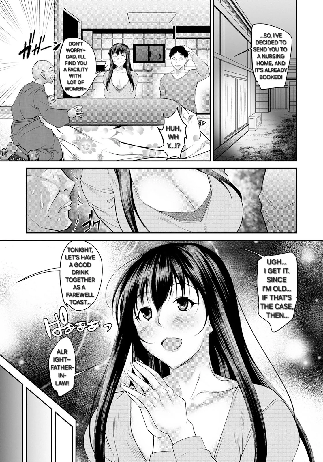 [Izuminoaru]Meat-rod caretaking wife nazuna![English] [Alyssaquenn] Page 4