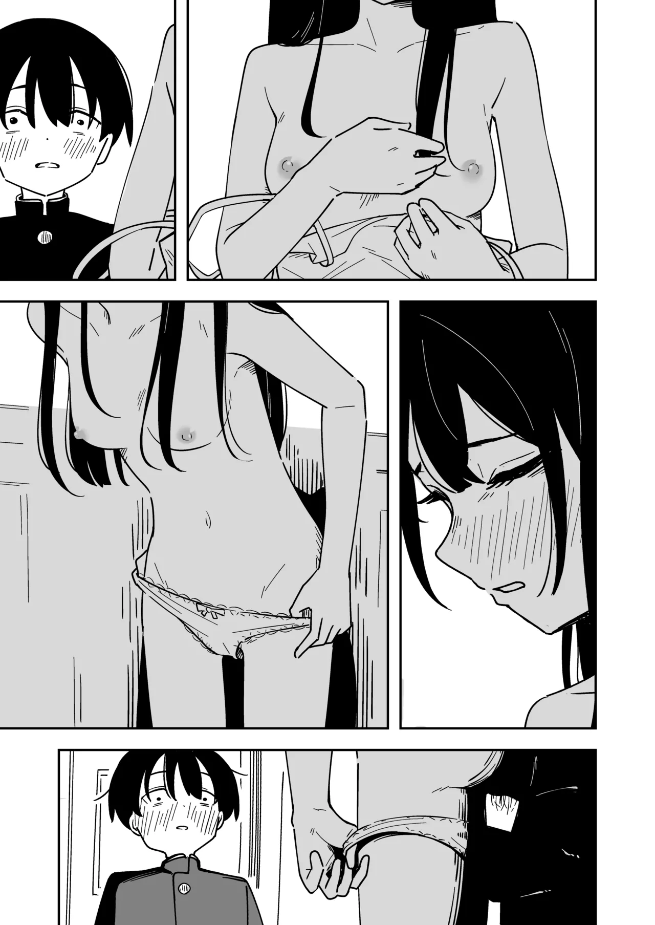 [Toukarachi]Zatsuyou-gakari no Yakutoku - Perks of Being an Errand Boy Page 27