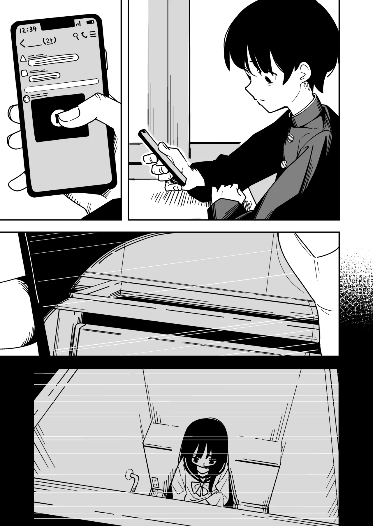 [Toukarachi]Zatsuyou-gakari no Yakutoku - Perks of Being an Errand Boy Page 39