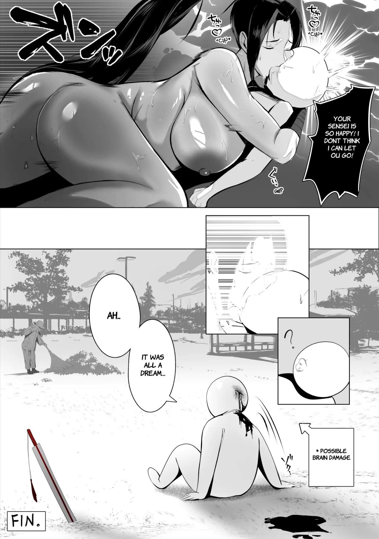 Breadcavity  [EN] My Mai Manga / [JP] マイ舞漫画 free hairless version Page 9