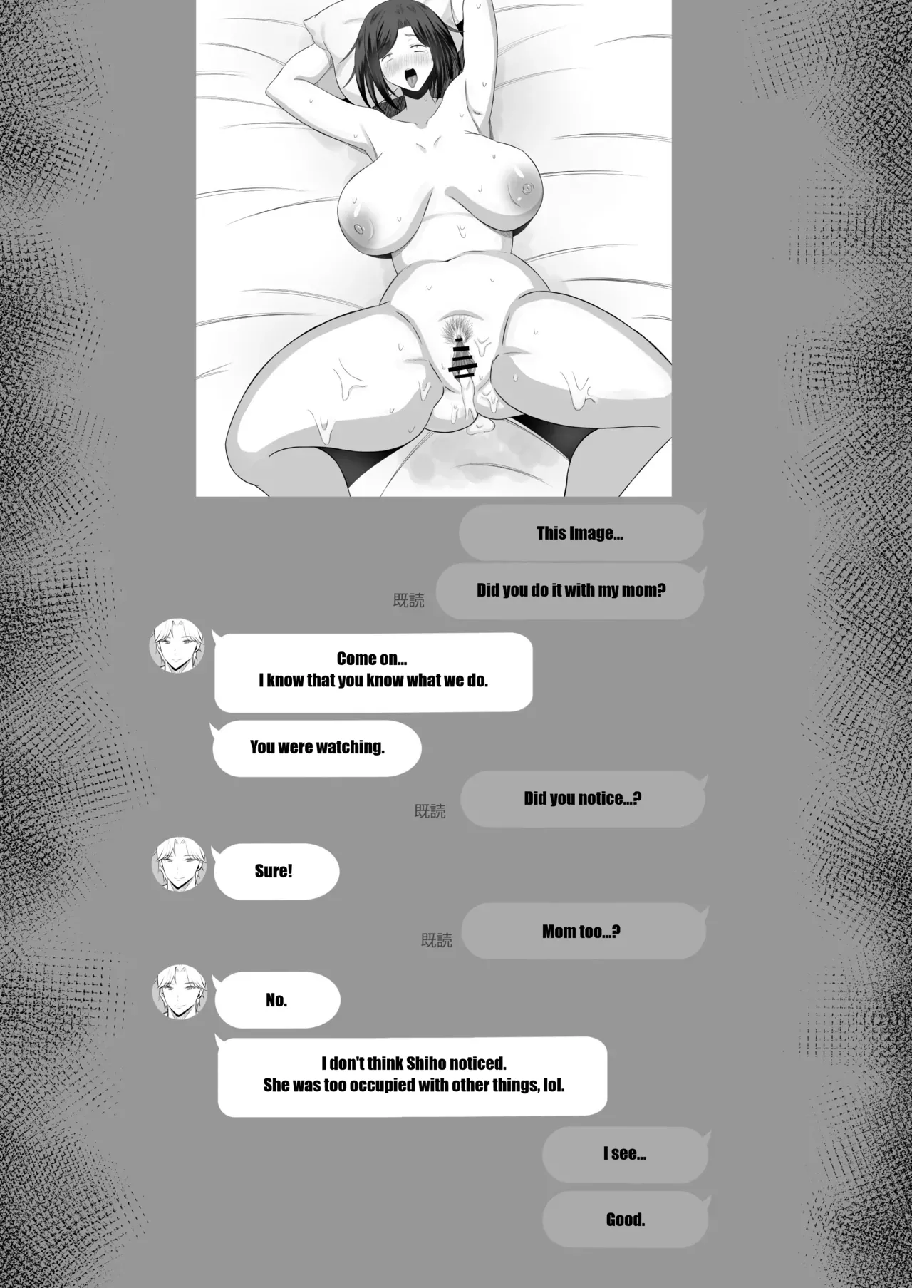 [Mochidora]Kindan no Boshi Swapping 2 〜 hōkago no kyōshitsu de 4 P rankō-hen 〜 | Mother Star Swapping 2 - 4P in the Classroom After School "Orgy Edition"![English] Page 14