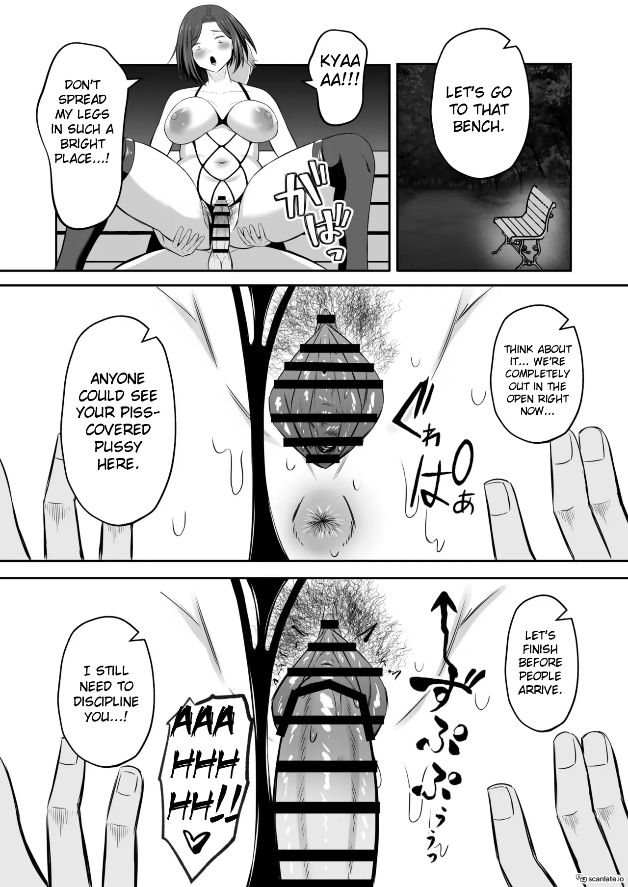 [Mochidora]Kindan no Boshi Swapping 2 〜 hōkago no kyōshitsu de 4 P rankō-hen 〜 | Mother Star Swapping 2 - 4P in the Classroom After School "Orgy Edition"![English] Page 22
