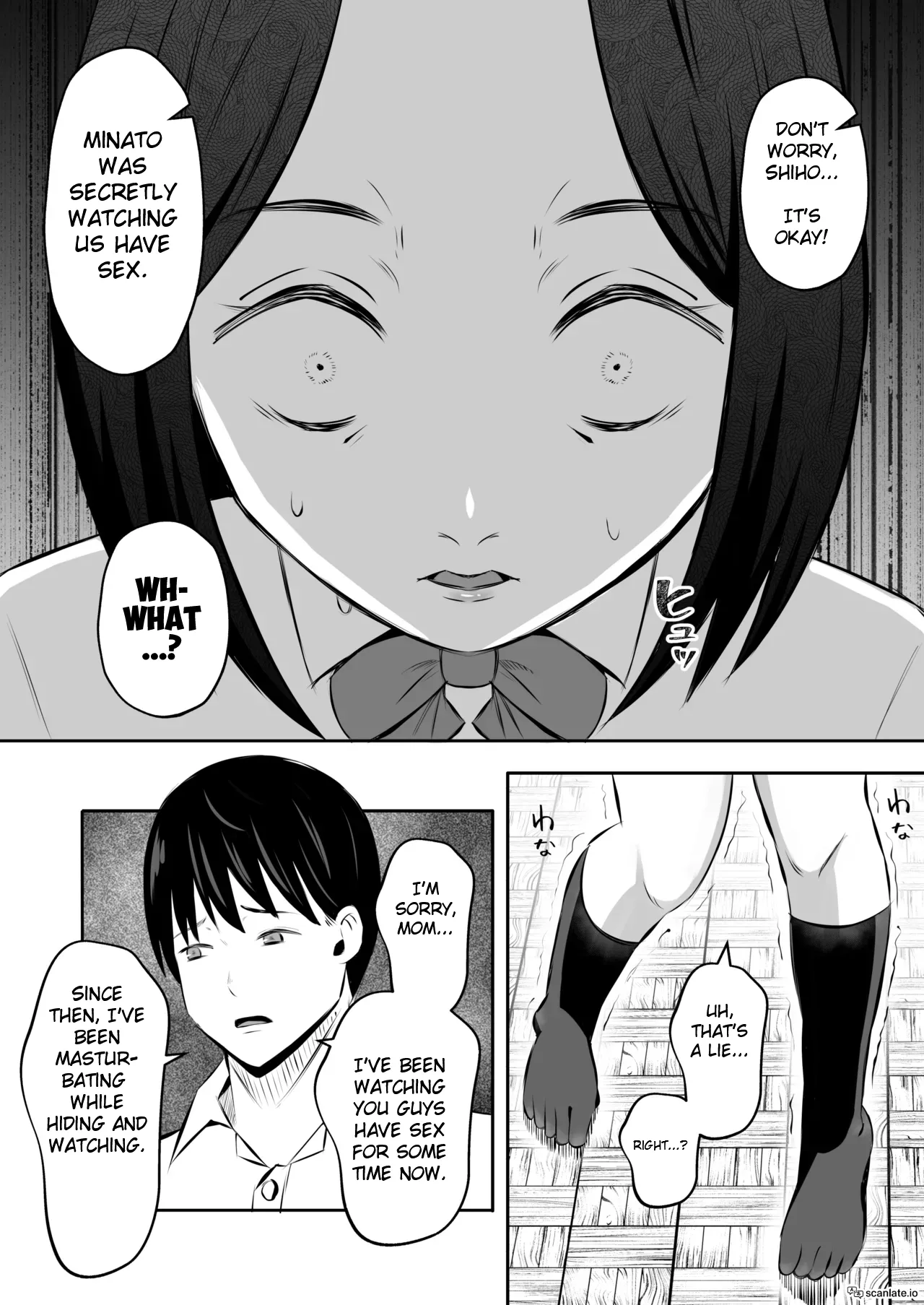 [Mochidora]Kindan no Boshi Swapping 2 〜 hōkago no kyōshitsu de 4 P rankō-hen 〜 | Mother Star Swapping 2 - 4P in the Classroom After School "Orgy Edition"![English] Page 39
