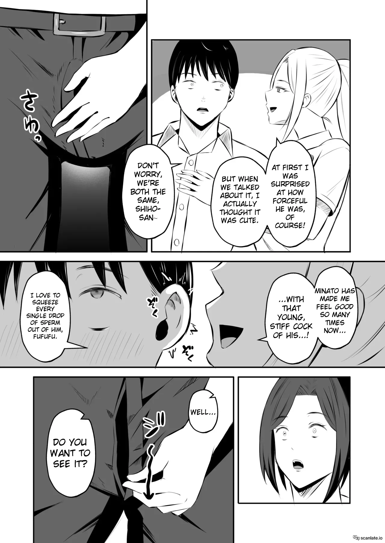 [Mochidora]Kindan no Boshi Swapping 2 〜 hōkago no kyōshitsu de 4 P rankō-hen 〜 | Mother Star Swapping 2 - 4P in the Classroom After School "Orgy Edition"![English] Page 42
