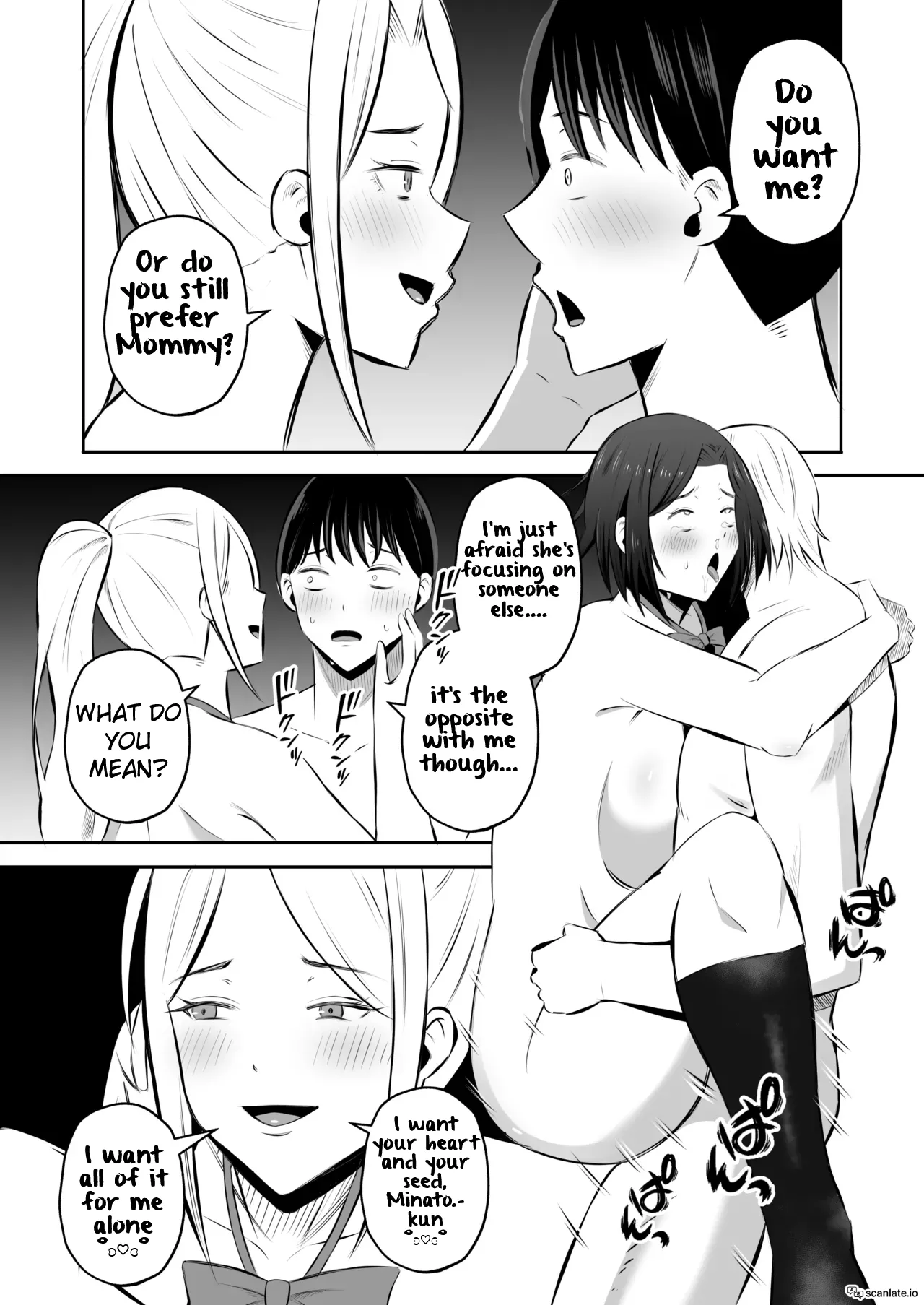 [Mochidora]Kindan no Boshi Swapping 2 〜 hōkago no kyōshitsu de 4 P rankō-hen 〜 | Mother Star Swapping 2 - 4P in the Classroom After School "Orgy Edition"![English] Page 68