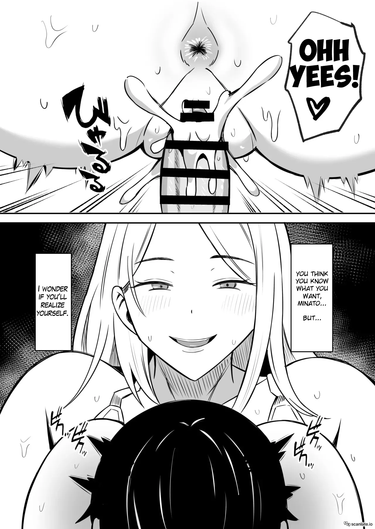 [Mochidora]Kindan no Boshi Swapping 2 〜 hōkago no kyōshitsu de 4 P rankō-hen 〜 | Mother Star Swapping 2 - 4P in the Classroom After School "Orgy Edition"![English] Page 8