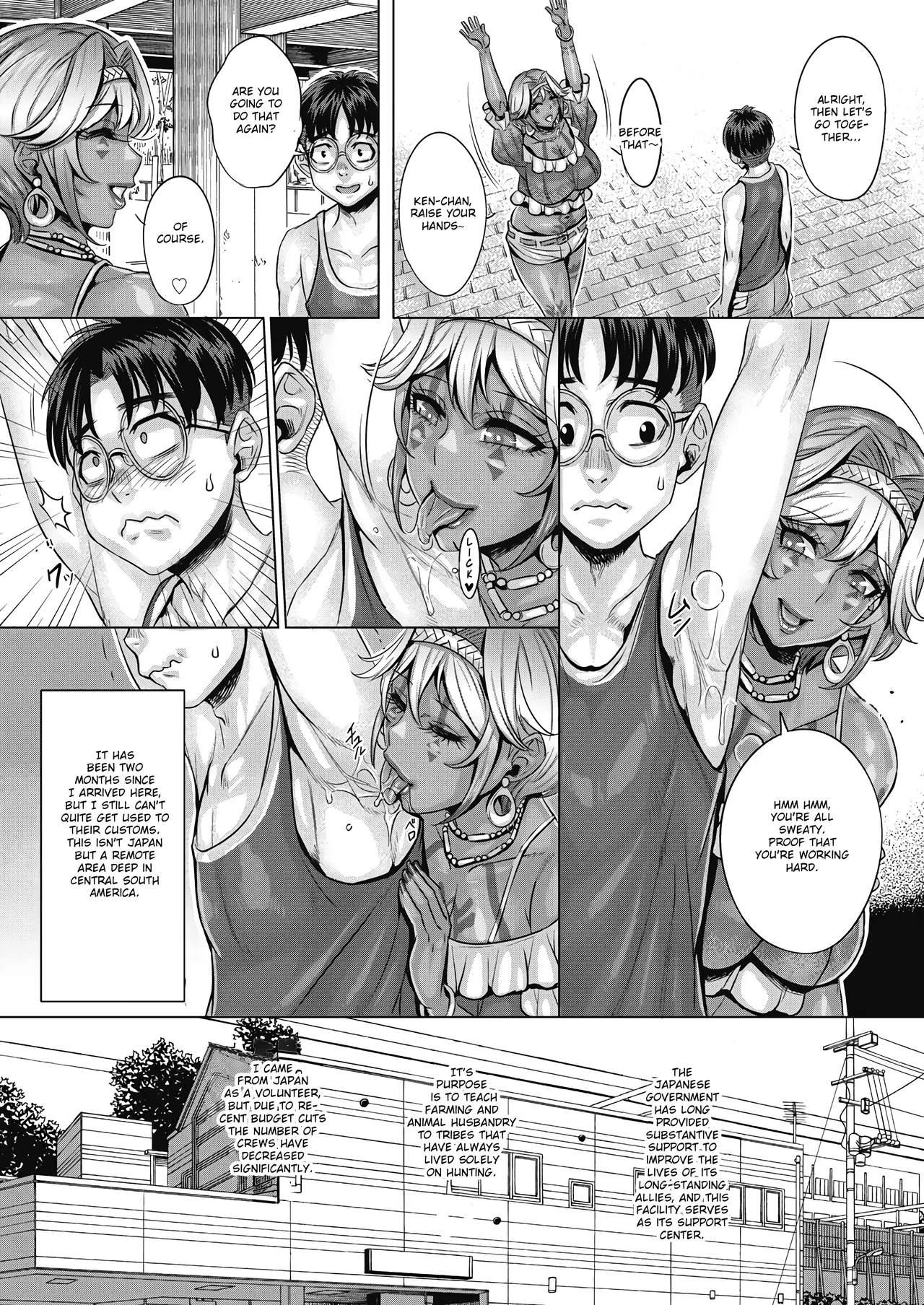 [Momofuki Rio]Ikoku no Sei Haru Kouryuu | Foreign Sexual Encounters(COMIC AUN 2024-02) [English] [ArtyB] [Digital] Page 2