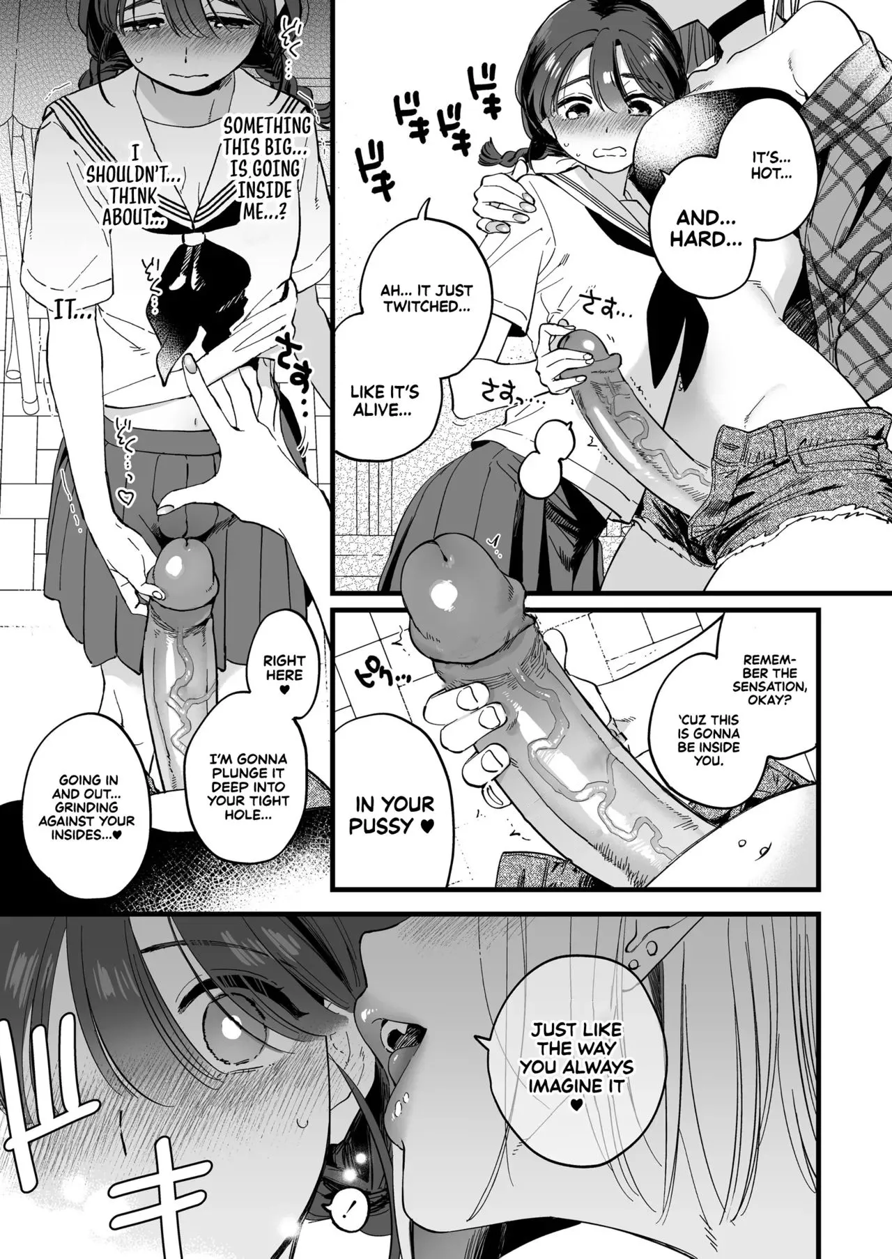 [Sonota Ozey (Yukataro)]Futanari Akuma-san to Hiruyasumi ~Appli de Shoukan shitara Oishiku Itadakarechaimashita~ | Lunchtime with a Futanari Demon.[English] [Sonarin迫] [Decensored] Page 11