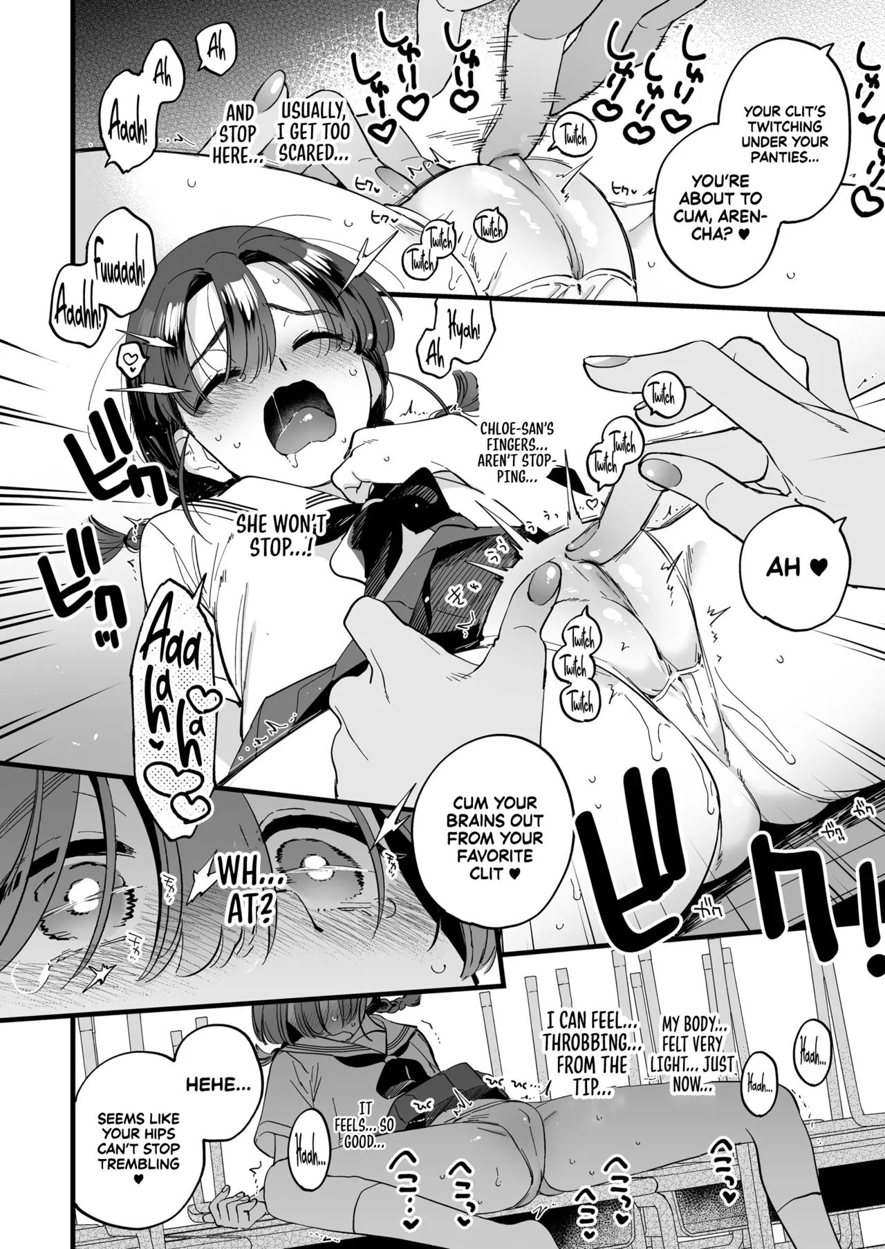 [Sonota Ozey (Yukataro)]Futanari Akuma-san to Hiruyasumi ~Appli de Shoukan shitara Oishiku Itadakarechaimashita~ | Lunchtime with a Futanari Demon.[English] [Sonarin迫] [Decensored] Page 14