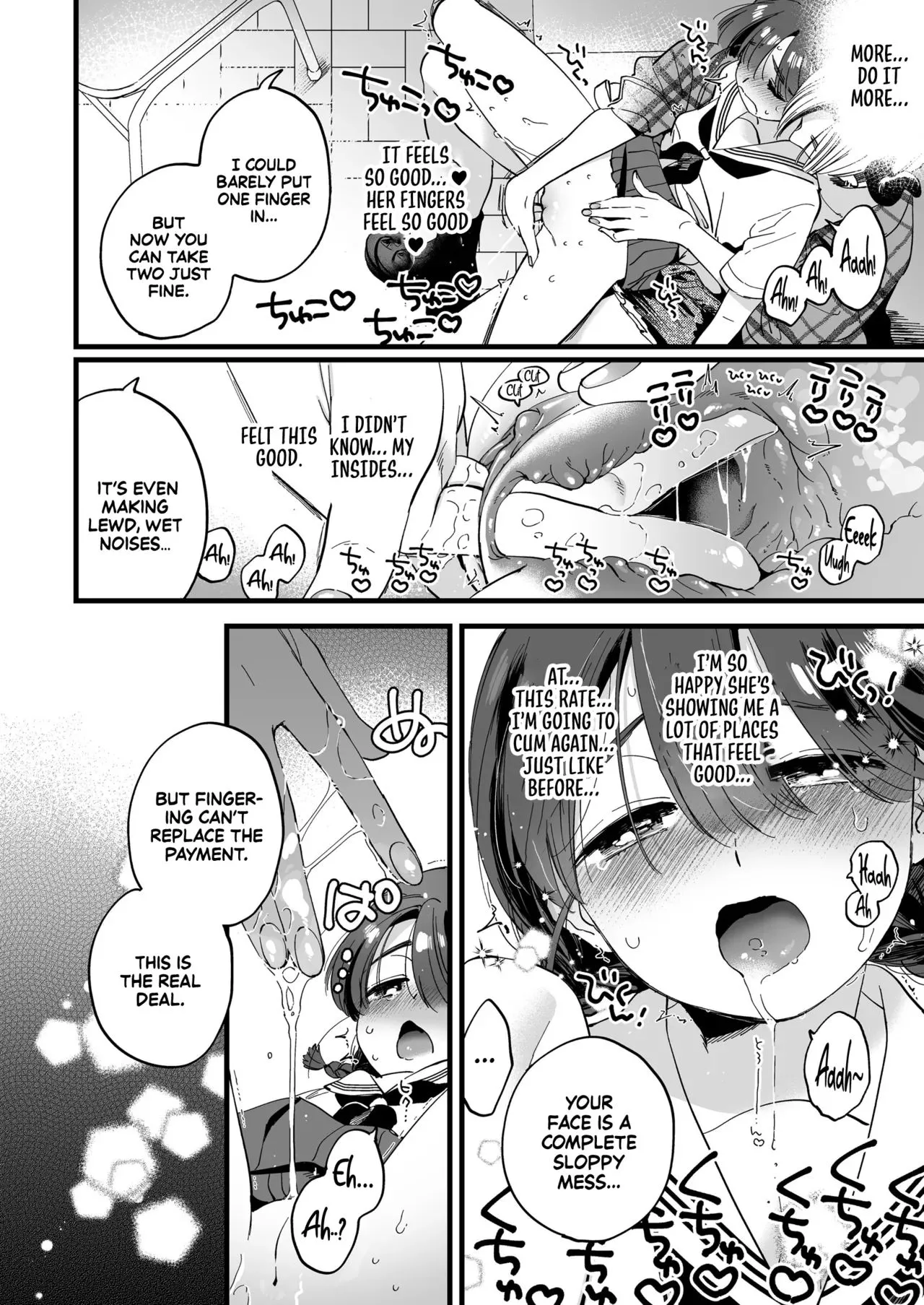 [Sonota Ozey (Yukataro)]Futanari Akuma-san to Hiruyasumi ~Appli de Shoukan shitara Oishiku Itadakarechaimashita~ | Lunchtime with a Futanari Demon.[English] [Sonarin迫] [Decensored] Page 18